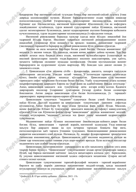 ma'naviy hayoti kishilarning moddiy va ma'naviy extiyojlari bilan uzviy bog'liq holda vujudga keldi. jamiyatning moddiy hayotiga quyidagilar kiradi: kishilarning yashashi, shaxs sifatida kamol topishi uchun zarur bo'lgan iqtisodiy shart-sharoitlar; oziq-ovqat, kiyim-kechak, turar-joy, yoqilg'i, kommunikatsiya vositalari; moddiy ne'matlar ishlab chiqarish, taqsimlash, ayirboshlash va iste'mol qilish; ishlab chiqarish jarayonida kishilar o'rtasida amal qiladigan iqtisodiy munosabatlar majmui; moddiy boyliklar, tabiiy zahiralar. jamiyatning ma'naviy hayotiga olamni tushunish, jamiyat va inson to'g'risidagi qarashlar, nazariyalar, ta'limotlar, g'oyalar, mafkura, ijtimoiy ong shakllari, taolim-tarbiya, axborot vositalari, madaniyat, ilm-fan muassasalari va boshqalar kiradi. jamiyatning moddiy va ma'naviy xayotini boshqarish, kishilar o'rtasidagi munosabatlarni tartibga solishda turli siyosiy institutlar (davlat, siyosiy partiyalar, tashkilotlar, turli uyushmalar) muhim o'rin tutadi. jamiyatni boshqarishning siyosiy-huquqiy jihatlari xam muhimdir. kishilar tamonidan siyosiy va huquqiy bilimlarning chuqur o'zlashtirilishi jamiyatning barqaror yashashi va rivojlanishida alohida o'rin tutadi. mehnatning kishilar qobiliyatiga qarab ijtimoiy taqsimlanishi natijasida muayyan kasb - kor bilan shug'ullanadigan toifalar, guruh, qatlam va sinflar vujudga keladi va …