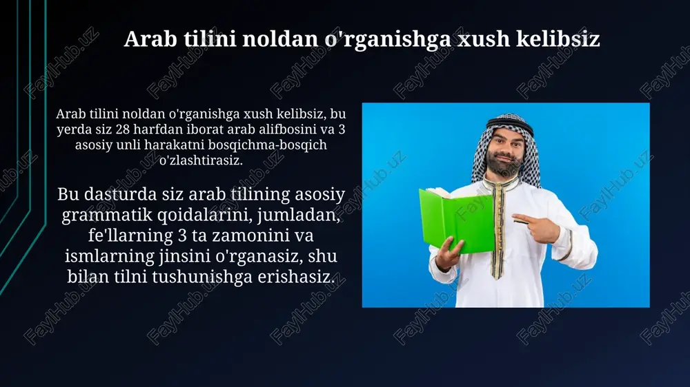 arab tilini 0 dan organish - Page 3