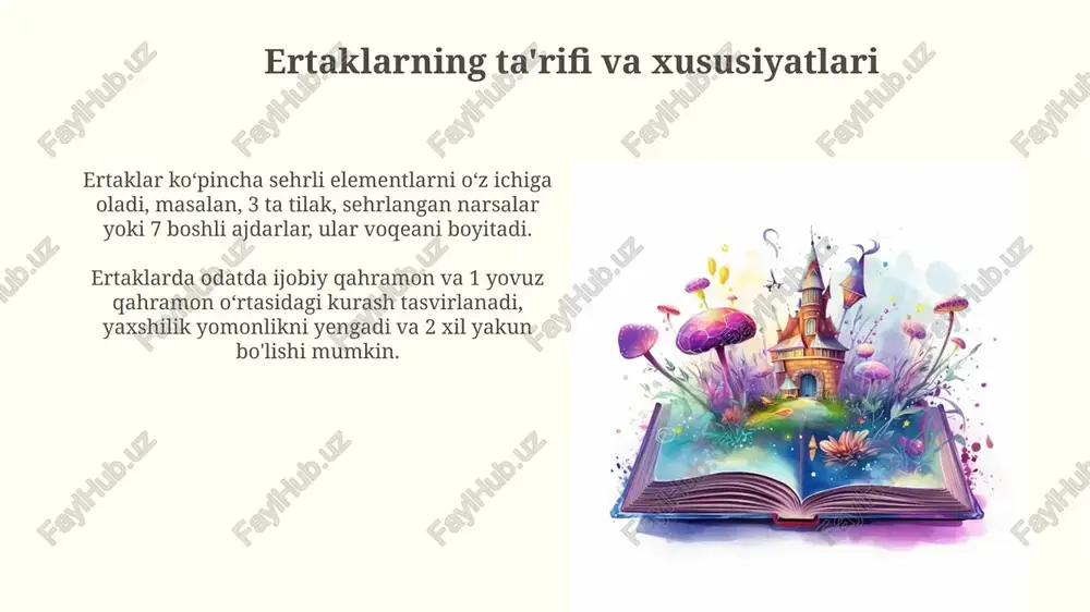 ertak - Page 3