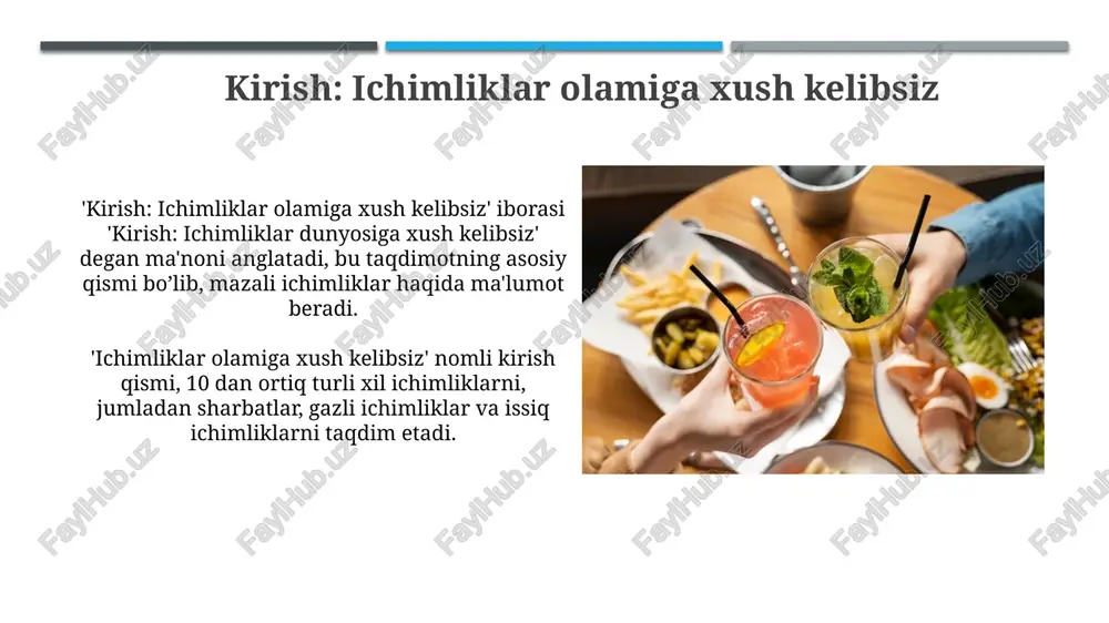 klar va mevalardan olinadi, masalan, afrikadagi baobab mevasi. ko'pgina ekzotik ichimliklar, xususan, osiyoda tayyorlanganlari, fermentatsiya jarayonidan o'tadi, bu esa ichimlik tarkibidagi probiyotiklar sonini 10^6 cfu/ml gacha oshiradi. sog'lom tanlovlar: kam shakarli va tabiiy ichimliklar «sog'lom tanlovlar» assortimentida 100 ml ichimlikda atigi 5 grammdan kam shakar bo'lgan kam shakarli variantlar mavjud, bu umumiy iste'molni kamaytiradi. tabiiy ichimliklar sun'iy qo'shimchalar o'rniga mevalar va o'simliklardan olingan tabiiy tatlar va ranglardan foydalanadi, masalan, 80% meva tarkibli sharbatlar. xulosa: unutilmas ta'mlar "xulosa: unutilmas ta'mlar" 15 dan ortiq eng mashhur ichimliklarni saralab, ularning o'ziga xos xususiyatlarini ochib beradi, har birining qisqacha tarixi bilan. ushbu risolada, ichimliklarning asosiy 7 kategoriyasi ta'kidlangan: gazlangan, issiq, sovuq, alkogolli, non-alkogolli, choy, va sharbatlar, ularning farqlarini tushuntirgan holda. e'tiboringiz uchun rahmat image1.png image2.jpg image3.jpg image4.jpg image5.jpg image6.jpg image7.jpg image8.jpg image9.jpg image10.jpg image11.jpg image12.jpg image13.jpg