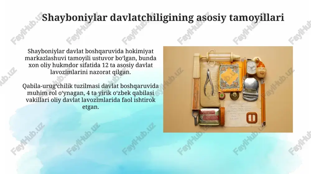 san ko'chmanchi o'zbek aristokratiyasi vakillaridan shakllantirilgan. ular, xususan, 92 ta o'zbek qabilasining harbiy boshliqlari hisoblanib, siyosiy hokimiyatda muhim rol o'ynagan. mahalliy hokimiyat vakillari, ya'ni, mahalliy zodagonlar ham davlat apparatida ishtirok etgan. bu, ayniqsa, movarounnahrning 12 viloyatida muhim ahamiyatga ega bo'lib, markaziy hokimiyatning ta'sirini kuchaytirgan. shayboniylar davlatchiligining o'ziga xos xususiyatlari va merosi shayboniylar davlatida siyosiy boshqaruv tizimi markazlashgan bo'lib, xon hokimiyati 12 ta asosiy mansabdor shaxs orqali amalga oshirilgan va bu bekliklararo kelishmovchilikni kamaytirishga qaratilgan. iqtisodiy sohada shayboniylar 16-asrda pul islohotini o'tkazib, kumush tangalarning qadrini oshirdilar va savdo-sotiqni rivojlantirish uchun 1/10 soliq siyosatini joriy etdilar. e'tiboringiz uchun rahmat image3.jpg image4.jpg image5.jpg image6.jpg image7.jpg image8.jpg image9.jpg image10.jpg image11.jpg image12.jpg image13.jpg image1.png