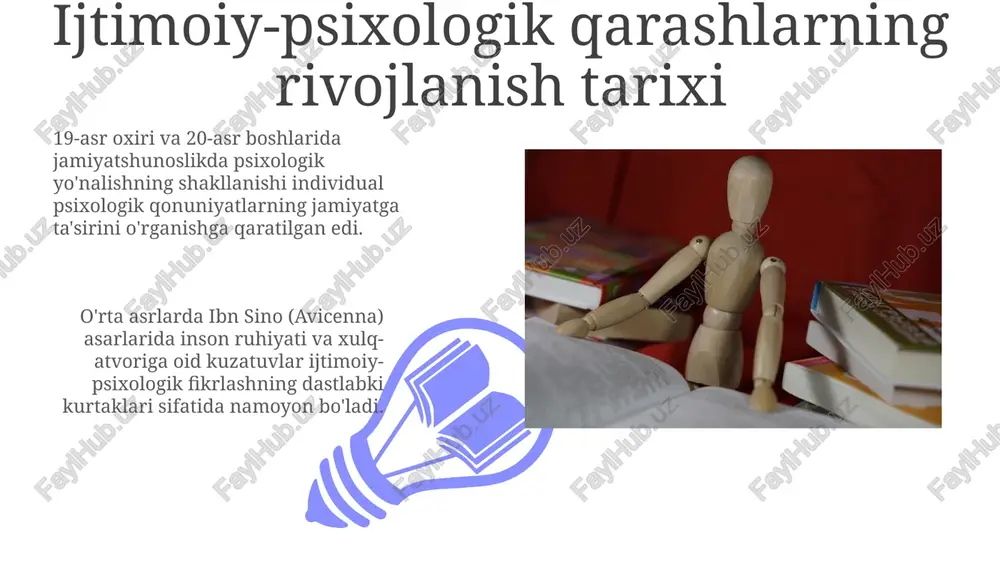 hakllanishida muhim rol o'ynadi. zamonaviy ijtimoiy psixologiyaning asosiy yo'nalishlari ijtimoiy bilish yoʻnalishi odamlarning ijtimoiy dunyoni qanday qabul qilishini va qayta ishlashini oʻrganadi, kognitiv jarayonlar taʼsirini 20-asr oxiridan beri tadqiq qiladi. madaniyatlararo psixologiya madaniyatning xulq-atvorga ta'sirini baholaydi, turli madaniy kontekstlarda ijtimoiy jarayonlarning universal va o'ziga xos jihatlarini 1980-yillardan beri o'rganadi. ijtimoiy psixologiyaning o'zbekistonda rivojlanishi 1960-yillarda o'zbekistonda ijtimoiy psixologiya fani shakllana boshladi, bu davrda ilk ilmiy tadqiqotlar va nashrlar paydo bo'ldi, jamiyatdagi ijtimoiy munosabatlar o'rganildi. mustaqillik yillarida ijtimoiy psixologiya yangi bosqichga ko'tarildi, milliy qadriyatlar va mentalitetni hisobga olgan holda fundamental tadqiqotlar olib borildi va yangi metodologiyalar ishlab chiqildi. ijtimoiy psixologik tadqiqotlarning kelajagi 01 02 kelajakda ijtimoiy psixologik tadqiqotlar neyrofan va genetik ma'lumotlarni integratsiyalash orqali inson xatti-harakatining 70% dan ortig'ini tushuntirishi mumkin. sales 1st qtr 2nd qtr 100 0 sales 1st qtr 2nd qtr 100 0 e'tiboringiz uchun rahmat image5.jpg image6.jpg image7.jpg image8.jpg image9.jpg image10.jpg image11.jpg image12.jpg image13.jpg image14.jpg image15.jpg image16.jpg image1.jpeg image2.jpeg …