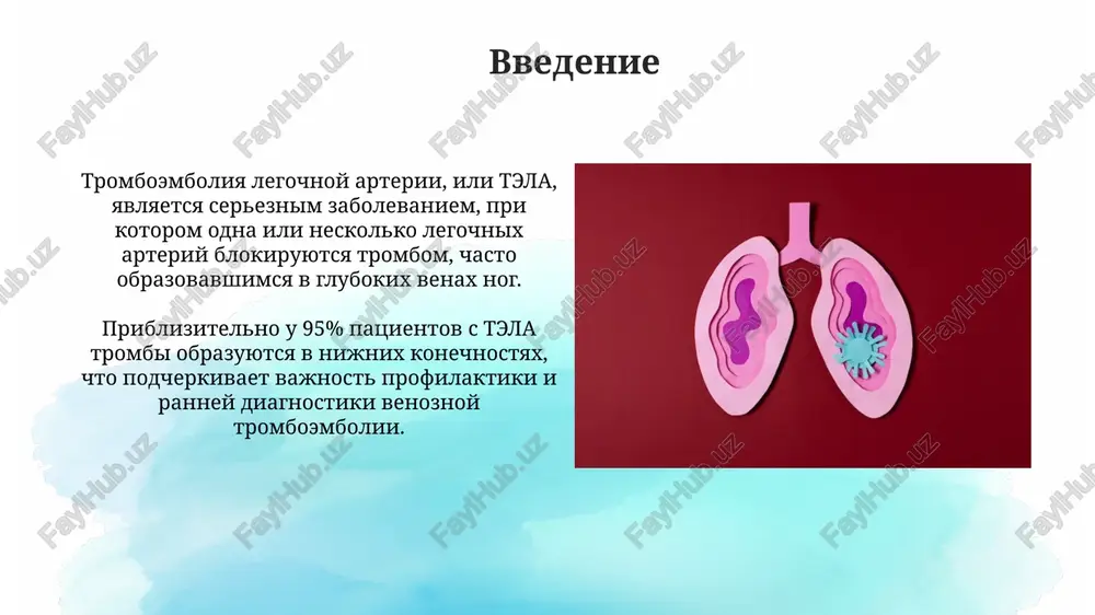 ntgenografiyu grudnoy kletki ili kt, otsenivaya nalichie infiltratov i priznakov konsolidatsii legochnoy tkani. lechenie tela: antikoagulyantnaya terapiya antikoagulyantnaya terapiya pri tela vklyuchaet ispolzovanie pryamix oralnix antikoagulyantov (poak), takix kak apiksaban i rivaroksaban, s effektivnostyu, dostigayushey primerno 95% v predotvrashenii retsidivov. varfarin, nepryamoy antikoagulyant, trebuet monitoringa mno (mejdunarodnoe normalizovannoe otnoshenie) v diapazone 2.0-3.0 dlya podderjaniya terapevticheskogo effekta i minimizatsii riska krovotecheniy. drugie metodi lecheniya tela (trombolizis, embolektomiya) trombolizis ispolzuet preparati, takie kak rekombinantniy tkaneviy aktivator plazminogena (rt-pa), dlya bistrogo rastvoreniya tromba, uluchshaya krovotok v techenie 24-48 chasov. embolektomiya, xirurgicheskoe udalenie tromba, primenyaetsya pri massivnoy tela s nestabilnoy gemodinamikoy, kogda trombolizis protivopokazan ili neeffektiven v techenie korotkogo vremeni. oslojneniya tela xronicheskaya tromboembolicheskaya legochnaya gipertenziya (xtelg) razvivaetsya u 0.5-5% patsientov posle tela, privodya k progressiruyushey odishke i pravojeludochkovoy nedostatochnosti. retsidiviruyushaya tela, voznikayushaya nesmotrya na antikoagulyantnuyu terapiyu, uvelichivaet risk letalnogo isxoda i trebuet otsenki na nalichie osnovnogo trombofilicheskogo sostoyaniya. prognoz pri tela rannyaya diagnostika …