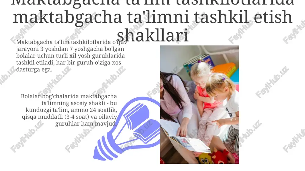uni muntazam ravishda baholash tavsiya etiladi. guruhlarda bolalar sonini kamaytirish, masalan, 15 nafardan oshirmaslik, o'qituvchiga har bir bolaga ko'proq e'tibor qaratish va samarali ta'lim berish imkonini beradi. e'tiboringiz uchun rahmat image5.jpg image6.jpg image7.jpg image8.jpg image9.jpg image10.jpg image11.jpg image12.jpg image13.jpg image14.jpg image1.jpeg image2.jpeg image3.jpeg
