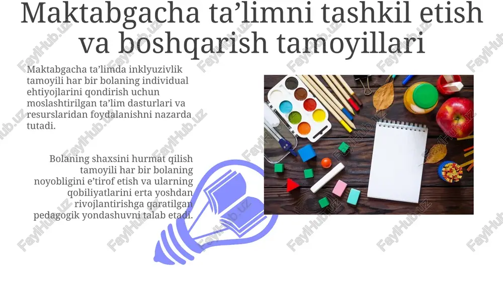 ’lim beruvchi tarbiyachilarning malakasini oshirishga yo'naltirilgan davlat dasturlarini qamrab oladi. ta'lim muassasalari pedagog kadrlarining attestatsiyasi 2 yilda bir marta o'tkazilib, ularning kasbiy mahorati baholanadi va lavozimga muvofiqligi aniqlanadi. sifat nazorati 01 02 sifat nazorati, bolalar rivojlanish standartlariga muvofiqligini tekshirish orqali, 3-6 yoshli bolalarning kognitiv, ijtimoiy-emotsional va jismoniy sohalardagi o'sishini baholaydi. sales 1st qtr 2nd qtr 100 0 sales 1st qtr 2nd qtr 100 0 taʼlim dasturlarini monitoring qilish taʼlim dasturlarini monitoring qilish, sifatni oshirish uchun muntazam kuzatuv va baholashni o'z ichiga oladi hamda kamida har 3 oyda bir marta amalga oshirilishi kerak. monitoring jarayonida bolalarning 5 ta asosiy rivojlanish sohasidagi erishgan yutuqlari aniqlanadi va ta'lim dasturining samaradorligi baholanadi. innovatsiyalar va rivojlanish "innovatsiyalar va rivojlanish" maktabgacha taʼlimda steam yondashuvini joriy etishni nazarda tutadi, bunda fan, texnologiya, injeneriya, sanʼat va matematika integratsiyasi amalga oshiriladi. maktabgacha taʼlimda "innovatsiyalar va rivojlanish" bolalarning ijodiy fikrlashini ragʻbatlantirishga qaratilgan 2030 strategiyasi asosida yangi oʻquv dasturlarini yaratadi. boshqaruv …