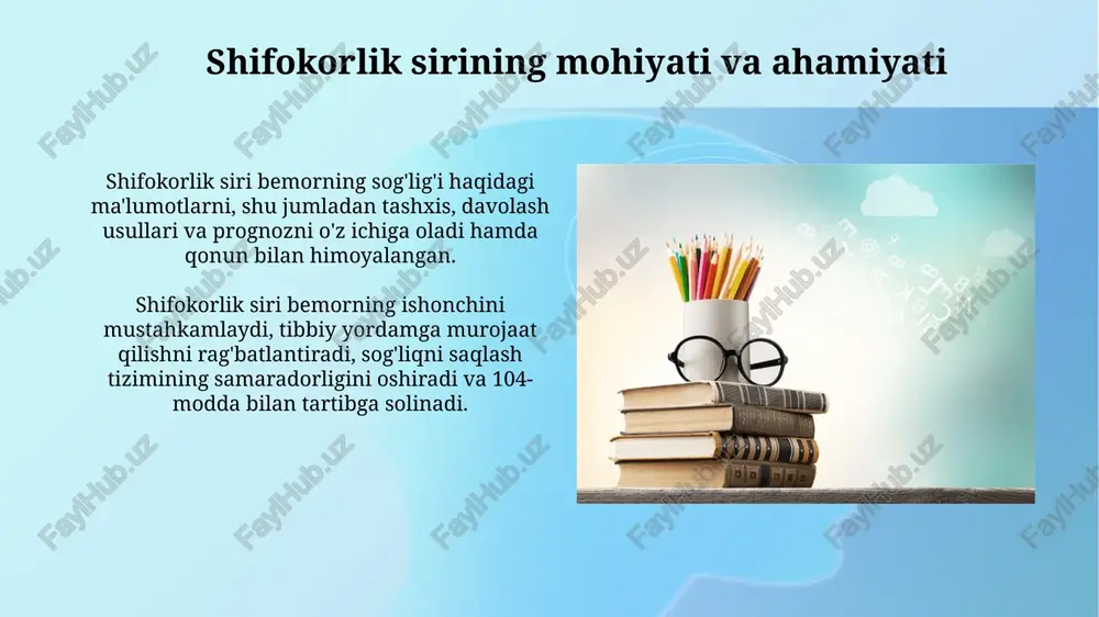 etilishi mumkin. shifokorlik sirining axloqiy dilemmalari shifokorlik siri, ayniqsa o'zbekiston qonunchiligida, bemorning huquqlarini himoya qilish va tibbiy xizmatga ishonchni oshirishda muhim ahamiyatga ega, bu esa 201-modda bilan tartibga solinadi. o'zbekistonda shifokorlik siri buzilishi bemorning shaxsiy hayotiga aralashuv sifatida baholanib, jinoyat kodeksining 141-moddasiga muvofiq jinoiy javobgarlikka sabab bo'lishi mumkin. zamonaviy texnologiyalar va shifokorlik siri zamonaviy elektron tibbiy yozuvlar (emr) shifokorlik sirini buzish xavfini tug'diradi, chunki ma'lumotlar buzilishi 65-modda bo'yicha qonuniy javobgarlikka olib kelishi mumkin. telemeditsina konsultatsiyalari shifokor-bemor munosabatlarining maxfiyligini saqlash uchun maxsus protokollarni talab qiladi, aks holda hipaa qoidalariga zid kelishi mumkin. shifokorlik sirini himoya qilishning amaliy choralari shifokorlar bemorning roziligini olishlari shart. elektron tibbiy yozuvlarni himoya qilish, jumladan, ikki faktorli autentifikatsiya va shifrlash usullarini qo'llash muhimdir. tibbiy xodimlar maxfiylik siyosati va protokollar bo'yicha muntazam ravishda o'qitilishi lozim. 1996-yilgi hipaa qoidalariga rioya etish majburiydir. e'tiboringiz uchun rahmat image2.png image3.jpg image4.jpg image5.jpg image6.jpg image7.jpg image8.jpg image9.jpg image10.jpg image11.jpg image12.jpg image13.jpg image14.jpg image1.png