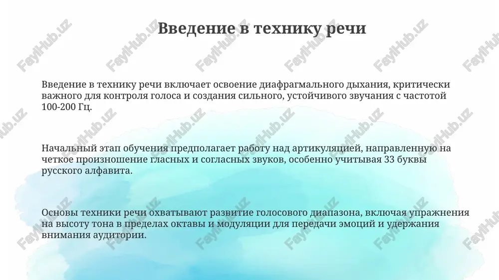 polzuet variatsii visoti tona, tembra i intensivnosti; naprimer, povishenie tona v kontse predlojeniya (150-250 gts) sozdaet oshushenie voprosa ili neuverennosti. effektivnaya modulyatsiya trebuet kontrolya nad dixaniem i golosovimi svyazkami; nepravilnoe ispolzovanie, naprimer, monotonnost, umenshaet vovlechennost slushatelya na 50% i snijaet zapominaemost informatsii. verbalnie sredstva virazitelnosti metafora, zamenyayushaya pryamoe nazvanie, kak v virajenii «vremya – dengi», i sravnenie s ispolzovaniem soyuzov «kak», «slovno», povishayut virazitelnost na 30%. epiteti, naprimer, «barxatniy golos» ili «kamennoe serdtse», dobavlyayut obraznosti rechi. bolee 75% effektivnoy kommunikatsii vklyuchaet ispolzovanie metafor i sravneniy dlya naglyadnosti. ispolzovanie giperboli, preuvelicheniya dlya usileniya vpechatleniya, i litoti, smyagcheniya dlya nedoskazannosti, mojet uvelichit vospriyatie rechi na 45% v zavisimosti ot konteksta. tropi: metafora, sravnenie, epitet metafora, perenosya znachenie s ob'ekta a na ob'ekt b, sozdaet skritoe sravnenie, gde 1 ob'ekt obladaet svoystvami drugogo, naprimer, «more ogney» – 2 slova, formiruyushix obraz. sravnenie yavno sopostavlyaet dva razlichnix ob'ekta, ispolzuya slova-markeri, takie kak «kak», «slovno», …