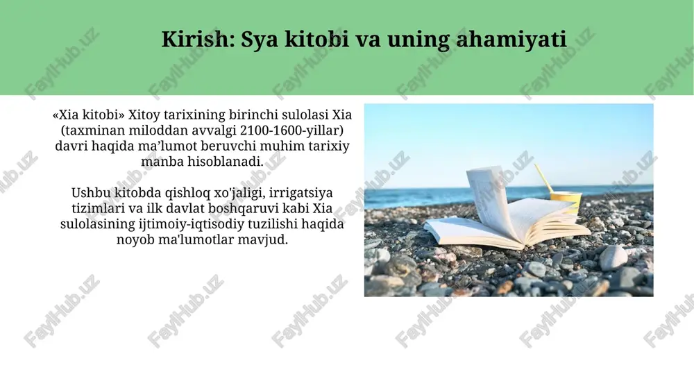 ya kitobi» xitoy siyosiy falsafasida «osmondan berilgan mandat» tushunchasini shakllantirishga ta'sir qildi, bu taxminan miloddan avvalgi 1046 yilda chjou sulolasi uchun muhim edi. konfutsiychilik an'anasida «sya kitobi» idealezatsiya qilingan hukmdorlar namunasi sifatida sya sulolasining afsonaviy o'tmishini tasvirlash orqali muhim ta'limiy rol o'ynadi. e'tiboringiz uchun rahmat image2.jpg image3.jpg image4.jpg image5.jpg image6.jpg image7.jpg image8.jpg image9.jpg image10.jpg image11.jpg image12.jpg