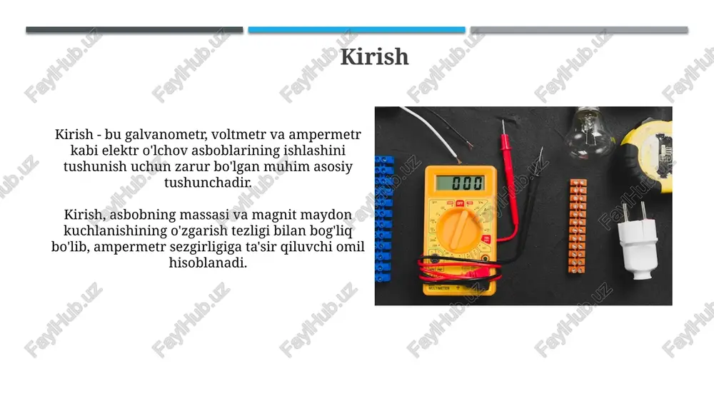 masalan, 0.01 ohm. ampermetrning ishlash printsipi ampermetrning ishlash prinsipi tok o'tkazuvchi simning atrofida hosil bo'ladigan magnit maydon kuchini o'lchashga asoslangan, bunda tokning miqdori magnit maydoniga proportsionaldir. ampermetr tokni o'lchash uchun zanjirga ketma-ket ulanadi, bu esa ampermetr orqali o'tadigan tok zanjirning o'sha qismidagi tokka teng bo'lishini ta'minlaydi. ampermetr diapazonini kengaytirish ampermetr diapazonini kengaytirish uchun parallel ravishda past qarshilikli shunt rezistordan foydalaniladi, bu asosiy oqimning katta qismini o'tkazib, ampermetr orqali faqat kichik qismini o'tkazadi. shunt qarshiligining qiymati, o'lchash diapazonini n marta oshirish uchun r_sh = r_m / (n - 1) formula orqali aniqlanadi, bunda r_m ampermetrning ichki qarshiligi hisoblanadi. xulosa xulosa shuni ko'rsatadiki, galvanometrlar, voltmetrlar va ampermetrlar doimiy magnit maydonida joylashgan o'tkazgich orqali o'tadigan tokning ta'sirini ishlatadi. asbobning sezgirligi tokning magnit maydon bilan o'zaro ta'siriga, o'lchanadigan diapazonga va ichki qarshilikka bog'liq ekanligi 0 dan 100 om gacha bo'lgan turlicha qiymatlarda namoyon bo'ladi. e'tiboringiz uchun rahmat image1.png image2.jpg image3.jpg image4.jpg image5.jpg image6.jpg image7.jpg …