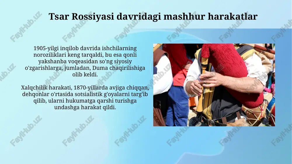 iyo qoʻzgʻoloni) milliy ozodlik harakatlarining eng yirik namoyishi boʻlib, unda millionlab mahalliy aholi rossiya armiyasiga askar olishga qarshi norozilik bildirdi. 1917 yilgi fevral inqilobi sari 1917 yil fevralida petrograd ishchilari norozilik namoyishlarini boshladilar, bu esa nikolay ii ning taxtdan voz kechishiga va romanovlar sulolasining 300 yillik hukmronligiga chek qo'yishga olib keldi. birinchi jahon urushining qiyinchiliklari, jumladan, oziq-ovqat tanqisligi va harbiy mag'lubiyatlar, xalqning noroziligini kuchaytirdi, bu esa 1917 yil fevral inqilobining asosiy sabablaridan biri bo'ldi. e'tiboringiz uchun rahmat image3.jpg image4.jpg image5.jpg image6.jpg image7.jpg image8.jpg image9.jpg image10.jpg image11.jpg image12.jpg image13.jpg image1.png