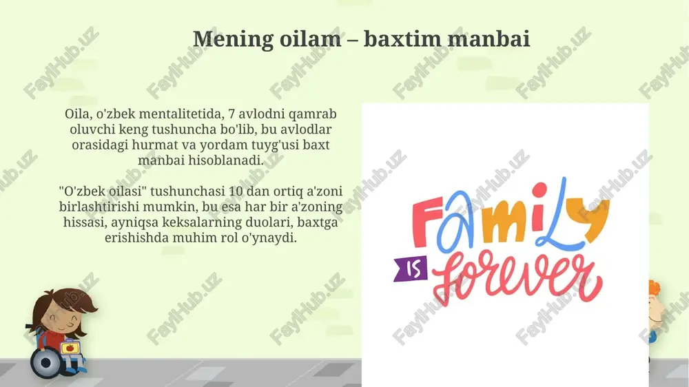 texnologik yangiliklardan bahramand bo‘lish imkoniyatini yaratadi. qizimning 2040-yilga borib xalqaro huquqshunos sifatida faoliyat yuritishi, oilamiz manfaatlarini himoya qilib, global miqyosda adolatni ta’minlashiga umid qilamiz. baxtli oilaning sirlari baxtli oila 5 ta asosiy tamoyilga amal qiladi: hurmat, ishonch, qo'llab-quvvatlash, muloqot va 100 foiz sodiqlik, bu muhitda har bir a'zo o'zini xavfsiz his qiladi. oilada 7 yoshdan boshlab bolalarga vazifalarni yuklash, ularning mas'uliyatini oshiradi va o'ziga ishonchni mustahkamlaydi, shu bilan birga ota-onalar bilan yaqin munosabatni rivojlantiradi. oila – hayotim mazmuni "oila - hayotim mazmuni" tushunchasi o'zbekistonda "5a" kodeksi bilan belgilanadi, bu avlodlar o'rtasidagi rishtalarning bebaho ahamiyatini anglatadi, bu jamiyatning 70% asosini tashkil etadi. oila, "hayotim mazmuni", shaxsiy xavfsizlik va 90% ruhiy barqarorlikni ta'minlaydi, bu erda har bir a'zo umumiy maqsad sari intiladi va 24/7 qo'llab-quvvatlaydi. oilaviy qadriyatlarimiz bizning oilamizda kattalarni hurmat qilish, ayniqsa, 70 yoshdan oshgan bobo va buvilarni doimo qo'llab-quvvatlash va ularning tajribasidan saboq olish muhim sanaladi. oilaviy qadriyatlarimiz orasida har …
