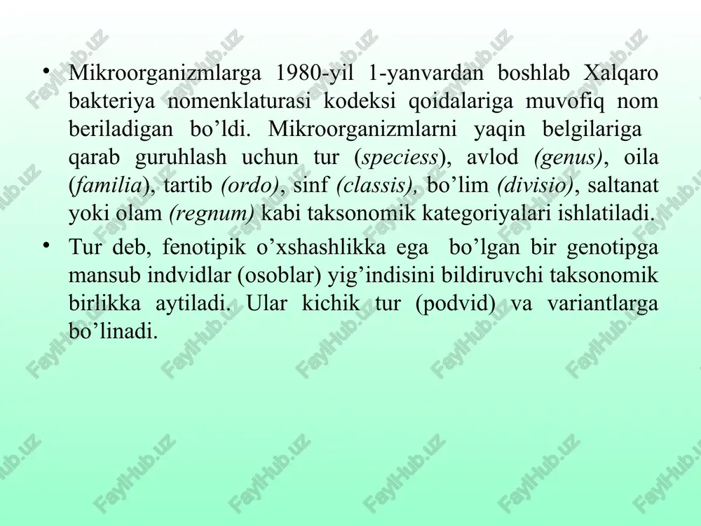 i bilan ajralib turadi. ba’zi turlarining 100s dan ham yuqori temperaturada rivojlanishi va boshqa noyob xususiyatlar bu xil prokariotlarga xosdir. mikroorganizm nomi asosiy binar nomenklatura hisoblangan, turkum va tur nomlari bilan lotin tilida ataladi. masalan, ichak tayoqchasi– escherichia (e.) coli, sut kislotali streptokokk – streptococcus lactis, sibir yazvasi batsillasi – bacillus anthracis deb nomlanadi. nomdagi birinchi so`z bakteriyaning morfologik xususiyatini anglatsa, ikkinchisi - uning fiziologik xususiyatini anglatadi. birinchi so`z turkumni bildirib, yozma harfda yozilsa, ikkinchisi turni bildirib bosma harfda yoziladi. escherichia (e.) coli mikrobiologiyada maxsus terminlar keng qo`llaniladi – bular kultura, shtamm, klon. kultura – bu oziqa muhitidagi, ko`z bilan ko`rish mumkin bo`lgan bakteriyalar yig`indisi. kultura toza (bir turdagi mikroorganizmlar yig`indisi) va aralash (ikki yoki undan ko`p bo`lgan mikroorganizmlar yig`indisi) bo`lishi mumkin. shtamm – bu turli joylardan yoki bir joyning o`zidan olingan bir turga mansub mikroorganizmlar yig`indisi. masalan, turli joylardan ajratib olinsa yoki biror xususiyati bilan asosiy turdan farq qilsa, …