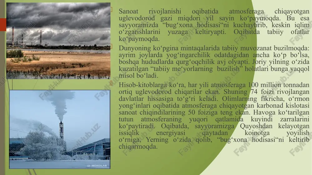 ayonlar ichki jarayonlarga quyosh radiatsiyasining quyilishi; atmosfera tarkibi oʻzgarishi, litosferada boʻladigan jarayonlar va koinotdagi aerozollar va gazlar oqimi; okeanlar, materiklarning koʻrinishi oʻzgarishi; atmosferaning okeanlar, quruqlikning yuza qismi va muzning (issiqlik almashuvi, bugʻlanish, yogʻingarchiliklar) bilan oʻzaro harakati; muz-okean oʻzaro harakati; - atmosferaning gaz va aerozollar tarkibini oʻzgarishi; bulutlilik; - qorli va oʻsimlik qoplami. atmosfera - atmosfera sharoitida issiqlikni yer tizimida olish, uzatish, oʻtkazish va yoʻqotish kabi murakkab jarayonlari bilan xarakterlanadi. toʻgʻridantoʻgʻri quyosh radiatsiyasi atmosferadan oʻtib va tarqatilgan radiatsiya atmosferada qisman aks etadi. ammo koʻp miqdorda u nurni oʻziga yutadi va suv havzalari, tuproq yuzalarini isitadi. yer yuza qismi infraqizil radiatsiyani oʻzidan chiqarib, uni atmosfera yutib, isiydi. yer va atmosfera radiatsiyasi birgalikda doimo dunyo miqyosiga chiqarib turiladi va quyosh radiatsiyasi bilan birgalikda quyosh radiatsiyasini sayyoramizga kelishini tenglashtiradi. quyosh nuri energiyasining bir qismi yer yuzasi va atmosferani isitishga yoʻnaltiriladi. yer yuzasiga tushadigan issiqlikning katta qismi suvni isitishga sarflanadi. atmosferada suv bugʻi yigʻilishi natijasida …
