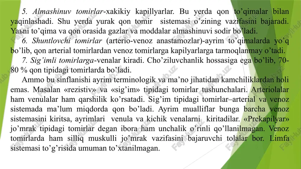 teng. yon sistolik bosim oxiri sistolik bosim orasidagi farq zarba bosimi deb ataladi. u yurak faoliyati va tomirlar devori xolatini anglatadi.arteriya va arteriolalar tarmoqlangan oxirgi qismlarida bosim 20-30 mm sim ust teng. diastola vaqtida arterial bosimning pasayishi diastolik yoki minimal bosim deb ataladi. uning kattaligi asosan qon oqimi periferik qarshiligiga va yurak qisqarishlari soniga bog’liq. sistolik va diastolik bosimlar orasidagi farq puls bosimi deb ataladi. har bir sistolada otilib chiqqan qon xajmiga puls bosimi proportsionaldir. kichik arteriyalarda bu bosim pasayadi, arteriola va kapillyarlarda esa doimiy bo’ladi. sistolik, diastolik bosimlardan tashqari yana o’rtacha bosim ham farq qilinadi. o’rtacha bosim sistolik bosim bilan diastolik bosim o’rtasidagi miqdor bo’lib, qon bosimining puls bosimi bo’lmaganda tabiiy sharoitda o’zgaruvchi qon bosimi beradigan gemodinamik effektni bera oladi. o’rtacha bosim diastolik bosimga yaqin bo’ladi. sistolik va diastolik bosim har bir arteriyada o’zgaruvchan bo’lsa, diastolik bosim nisbatan o’zgarmas kattalik hisoblanadi. bosimning diastolada pasayish vaqti sistolada ko’tarilish vaqtiga qaraganda …