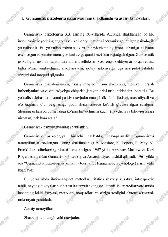 ng ichki dunyosi, motivlari, maqsadlari va o‘ziga xosligini chuqur o‘rganish imkoniyati yaratiladi. asosiy tamoyillari shaxs – o‘zini anglovchi mavjudot. gumanistik psixologlar insonni o‘zini tushunishga, anglashga intiluvchi mavjudot deb hisoblashadi. ularning fikricha, har bir inson o‘zining ruhiy holatini, maqsadlarini va ehtiyojlarini ongli ravishda anglashga harakat qiladi. bu esa shaxsning o‘sishi va mukammallashishida muhim rol o‘ynaydi. o‘zini ro‘yobga chiqarish (self-actualization). abraham maslow gumanistik psixologiyaning asosiy g‘oyalaridan biri – insonning ichki salohiyatini to‘liq ro‘yobga chiqarishga intilishi ekanligini ta’kidlagan. bu jarayon inson ehtiyojlarining eng yuqori pog‘onasi bo‘lib, unda shaxs o‘z ijodiyligini, ijtimoiylikni va bilim olishga bo‘lgan ehtiyojlarini qondiradi. erkin iroda va tanlov huquqi. gumanistik psixologiya insonning tanlov erkinligi va o‘z hayot yo‘lini belgilashdagi faoliyatini ta’kidlaydi. inson o‘z harakatlariga o‘zi mas’ul va o‘zgarishga qodir mavjudot sifatida ko‘riladi. ijobiy inson tabiatiga ishonch. gumanistlar inson tabiatini aslida ijobiy, mehribon va yaxshilikka intiluvchi deb hisoblaydi. psixologik muammolar esa ko‘pincha bu ijobiy salohiyat to‘g‘ri rivojlana olmagan hollarda yuzaga keladi. …