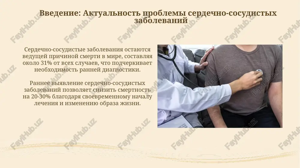 jrebere po sredneklyuchichnoy linii, smeshenie lateralno mojet ukazivat na kardiomegaliyu ili drugie patologii serdtsa. sila verxushechnogo tolchka otsenivaetsya kak normalnaya, usilennaya ili oslablennaya; usilenniy tolchok mojet nablyudatsya pri gipertrofii levogo jeludochka, a oslablenniy – pri emfizeme legkix. opredelenie serdechnogo tolchka: prichini i znachenie opredelenie serdechnogo tolchka vklyuchaet otsenku ego lokalizatsii, amplitudi i prodoljitelnosti; smeshenie vlevo chasto ukazivaet na gipertrofiyu levogo jeludochka. usilenniy serdechniy tolchok mojet bit vizvan gipervolemiey, mitralnoy regurgitatsiey ili tireotoksikozom, otrajaya povishenniy udarniy ob'em ili giperkineticheskoe sostoyanie serdtsa. viyavlenie patologicheskix pulsatsiy: drojanie grudnoy kletki (koshache murlikane) «koshache murlikane» – eto palpatorno opredelyaemoe drojanie, chasto assotsiiruyusheesya s virajennim stenozom klapana, gde skorost krovotoka rezko uvelichena, naprimer, pri mitralnom stenoze. pri aortalnom stenoze, «koshache murlikane» luchshe proshupivaetsya vo vtorom mejrebere sprava ot grudini, otrajaya turbulentniy potok cherez sujenniy aortalniy klapan, inogda s iii-iv stepenyu stenoza. palpatsiya krupnix sosudov: aorta, legochnaya arteriya pri palpatsii aorti otsenivaetsya pulsatsiya v yaremnoy virezke; usilennaya …