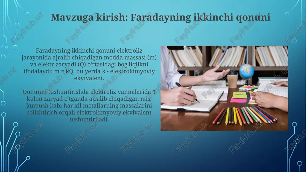 , magnit oqimining oʻzgarishini vizual tarzda tushunishga yordam beradi. vizualizatsiyalar, masalan, 3d modellar, oʻquvchilarga elektromagnit induksiya jarayonini koʻrishga imkon beradi, bu ularga e= -n(dφ/dt) kabi formulalarni amaliyotda his qilishlariga yordam beradi. kundalik hayotda qoʻllanilishi elektr tish choʻtkalari faradeyning ikkinchi qonunidan foydalanib, 1,5 voltli batareya bilan taʼminlangan kichik dvigatel yordamida tebranishni yaratadi va samarali tozalashni taʼminlaydi. elektromagnit induksiya texnologiyasi 220 voltli elektr uzatish liniyalari atrofidagi maydonlarda ham mavjud boʻlib, energiyani simsiz uzatishga imkon beradi, garchi bu unchalik samarali boʻlmasa ham. muammoli vaziyatlarni hal qilish muammoli vaziyatlarni hal qilish o'quvchilarda 8-sinfda faradayning ikkinchi qonunini o'rgatishda analitik fikrlashni rivojlantiradi, formulalarni qo'llashda qiyinchiliklarni yengishga yordam beradi. faraday qonunining mohiyatini tushunish uchun eksperimentlar 20% kamroq materiallar bilan o'tkazilganda, o'quvchilar kamchilikni topish va to'g'ri natijaga erishish yo'llarini izlashga undaladi. guruhlarda ishlash guruhlarda ishlash, 3-4 o'quvchidan iborat kichik guruhlarda birgalikda vazifalarni bajarish orqali o'quvchilarning hamkorlik qobiliyatini rivojlantiradi va faraday qonunini tushunishga yordam beradi. ushbu metodika, har bir …