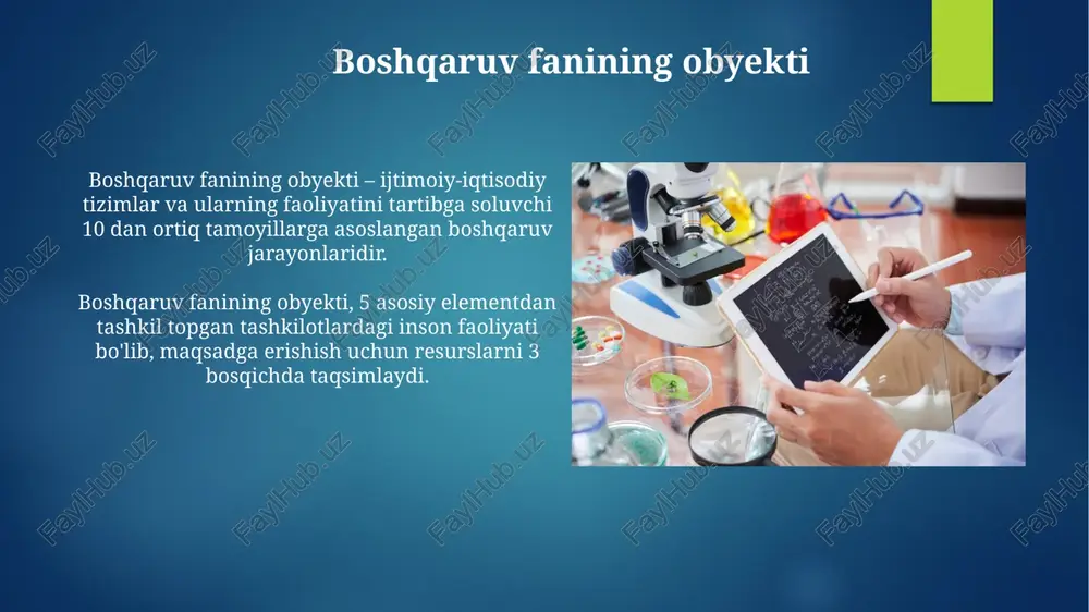 ish jarayonini 50% gacha tezlashtirib, ish samaradorligini oshiradi. boshqaruv jarayoni boshqaruv jarayoni - bu maqsadga erishish uchun resurslarni rejalashtirish, tashkil etish, yo'naltirish va nazorat qilishning uzluksiz 4 bosqichli sikli, bu boshqaruv faoliyatining asosidir. boshqaruv jarayoni 5 asosiy elementni o'z ichiga oladi: maqsadni belgilash, rejalashtirish, tashkil etish, motivatsiya (boshqaruv) va nazorat, bu korxonaning samaradorligini oshiradi. boshqaruv madaniyati boshqaruv madaniyati tashkilotning 7s modeliga mos keladi, bu erda strategiya, tuzilma va tizimlar kabi 3 ta 'qattiq' element hamda ko'nikmalar, uslub, xodimlar va umumiy qadriyatlar kabi 4 ta 'yumshoq' element muhim. boshqaruv madaniyati tadbirkorlik faoliyatida 80% muvaffaqiyatga erishish uchun javobgardir, chunki xodimlar motivatsiyasi va ish unumdorligini oshirishda muhim rol o'ynaydi. boshqaruv axboroti boshqaruv axboroti 7 turdagi ma'lumotni o'z ichiga oladi: iqtisodiy, texnologik, bozor, demografik, siyosiy, ijtimoiy va resurslar. bu ma'lumotlar qaror qabul qilish uchun muhim ahamiyatga ega. boshqaruv axboroti sifatiga 5 ta asosiy talab qo'yiladi: dolzarblik, aniqlik, ishonchlilik, to'liqlik va vaqtinchalik. bu talablar axborotning …