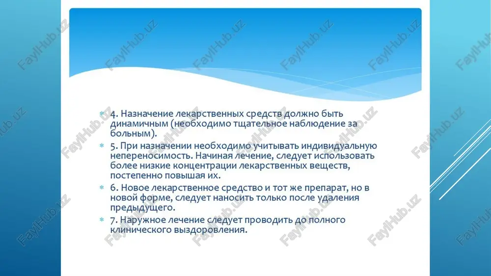 terikasalliklaridamaxalliydavolashsamaradorligi - Page 3