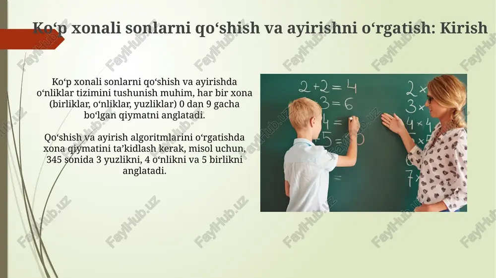 ni 6 ga koʻpaytirishda, avval 5 ni 6 ga (30), keyin 40 ni 6 ga (240), soʻngra 300 ni 6 ga (1800) koʻpaytirib, 30 + 240 + 1800 = 2070 natijani olamiz. boʻlish tushunchasini mustahkamlash boʻlish tushunchasini mustahkamlashda 12 ni 3 ga boʻlish kabi misollarni koʻrib chiqish, har bir guruhda 4 tadan element boʻlgan 3 ta guruhni aniqlashni anglatadi, bu esa vizual tasavvurni rivojlantiradi. qoldiqli boʻlishni oʻrgatish, masalan, 25 ni 4 ga boʻlganda 6 butun va 1 qoldiq chiqishini tushuntirish, kundalik vaziyatlarda qoldiqlarning ahamiyatini namoyish etadi. boʻlish algoritmi: qadam-baqadam yoʻriqnoma boʻlish algoritmi, masalan, 756 ni 12 ga boʻlishda, birinchi raqamni (7) boʻluvchidan (12) kichikligi sababli dastlabki ikkita raqam (75) bilan boshlanadi. har bir qadamda qoldiq boʻluvchidan kichik boʻlishi kerak; aks holda, boʻlinma raqami yetarli emas. 144 ni 6 ga boʻlganda, 24 javobini topamiz, bu esa 6 ni 24 marta qo'shish 144 ni beradi. qoldiqli boʻlish qoldiqli boʻlish – bu bir …