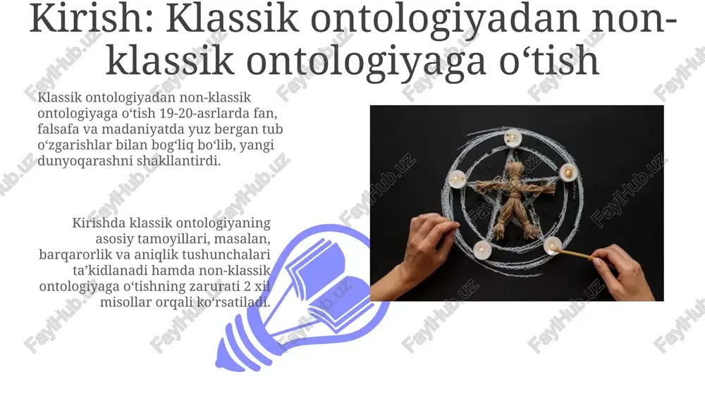 noklassik ontologiyaning yo‘nalishlari va mohiyati - Page 3