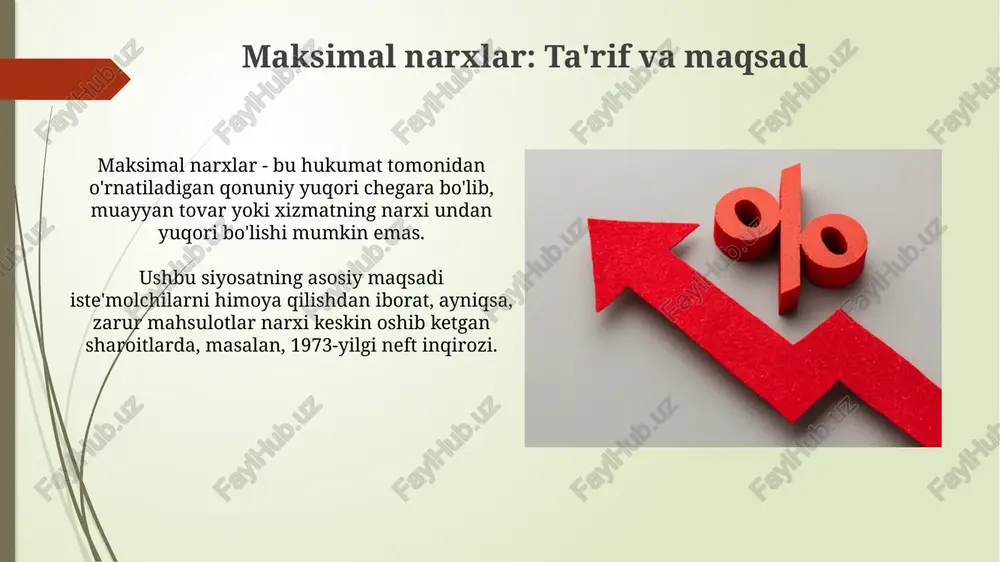 onuniy savdoga va hukumat daromadining kamayishiga olib keladi. maksimal narxlar: amaliy misollar maksimal narxlar ikkinchi jahon urushi davrida aqshda go'sht va sut kabi muhim mahsulotlarga o'rnatilgan, inflyatsiyani nazorat qilish va xarid qobiliyatini ta'minlash uchun xizmat qilgan. venesuela neftga maksimal narx belgilagan, bu esa korruptsiya va qora bozorni keltirib chiqardi, chunki rasmiy narxlar ishlab chiqarish xarajatlarini qoplay olmadi, bu esa tanqislikka olib keldi. minimal narxlar: amaliy misollar qishloq xo‘jaligi mahsulotlarida minimal narxlar dehqonlarga 20-30% gacha daromad kafolatini beradi, bozor narxlari past bo‘lganda ham xarajatlarini qoplash imkonini yaratadi. minimal ish haqi - bu ish beruvchilar xodimlarga to'lashi mumkin bo'lgan eng kam qonuniy miqdor bo'lib, o'zbekistonda 2024-yilda 1 050 000 so'm etib belgilangan. narxlarni davlat tomonidan tartibga solishning oqibatlari narxlarning sun'iy ravishda past darajada belgilanishi defitsitga olib kelishi mumkin, chunki talab taklifdan oshib ketadi. natijada, 10 foiz qora bozor rivojlanishi va resurslar noto'g'ri taqsimlanishi kuzatiladi. eng yuqori narxlar ortiqcha taklifni keltirib chiqarishi mumkin, …
