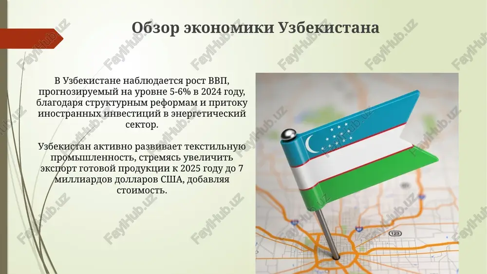 ), yavlyaetsya perspektivnim, no trebuet prozrachnosti dlya privlecheniya inostrannix investitsiy. razvitie turisticheskoy otrasli s planom privlecheniya 9 millionov turistov k 2025 godu stalkivaetsya s vizovami v infrastrukture i neobxodimosti uluchsheniya kachestva uslug. spasibo za vnimanie image2.jpg image3.jpg image4.jpg image5.jpg image6.jpg image7.jpg image8.jpg image9.jpg image10.jpg image11.jpg