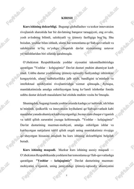 tgan "yoshlar – kelajagimiz" davlat dasturi hamda ushbu dastur doirasida amalga oshirilayotgan tizimli islohotlar, amaliy loyihalar, ijtimoiy-iqtisodiy dasturlar va yoshlar bilan ishlash mexanizmlaridir. kurs ishida aynan mazkur davlat dasturining mamlakat yoshlari hayotiga, ularning kasb tanlovi, bandligi, tadbirkorlik faoliyati, bilim olishi va ijodiy salohiyatini ro‘yobga chiqarishga ta’siri o‘rganiladi. shu bilan birga, ushbu dastur asosida shakllangan tashkilotlar faoliyati, moliyaviy ko‘mak mexanizmlari, yoshlarni rag‘batlantirish tizimi ham kurs ishining asosiy o‘rganish obyektlari sifatida ko‘rib chiqiladi. obyekt sifatida yoshlar siyosatini amalga oshiruvchi davlat organlari va ularning hududiy bo‘linmalari, jamoat tashkilotlari, ta’lim muassasalari, shuningdek, ushbu dasturdan foydalangan yoshlar tajribasi ham tahlil qilinadi. kurs ishining predmeti. ushbu kurs ishining predmeti — "yoshlar – kelajagimiz" davlat dasturining mazmun-mohiyati, maqsad va vazifalari, yoshlar bilan ishlashdagi amaliy mexanizmlari hamda bu dastur orqali yoshlarni har tomonlama qo‘llab-quvvatlashga qaratilgan faoliyat yo‘nalishlaridir. kurs ishi doirasida aynan yoshlar bandligini ta’minlash, ularni tadbirkorlikka jalb etish, kasb-hunar o‘rganishga yo‘naltirish, ilmiy va ijodiy salohiyatini rivojlantirish, ijtimoiy himoya …
