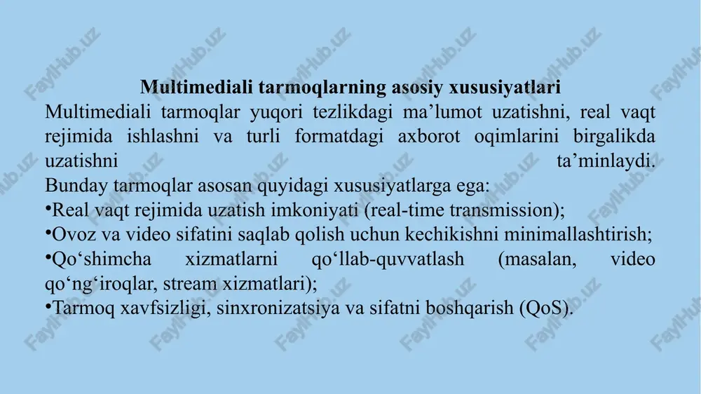 – foydalanuvchilar o‘rtasida sessiyani boshlash, o‘zgartirish va tugatish uchun. sdp (session description protocol) – sessiya tavsifi (format, kodek, portlar) haqida ma’lumot beradi. rtsp (real time streaming protocol) – video oqimni boshqarish uchun ishlatiladi (play, pause, stop). ular multimedia xizmatlarini tarmoq bo‘yicha boshqarish imkonini beradi. multimedia oqimlarini tashish multimedia oqimlari (audio va video) real vaqt rejimida tarmoq orqali uzatiladi. bu jarayon rtp (real-time transport protocol) yordamida amalga oshiriladi. rtp paketlarga vaqt belgisi va tartib raqami qo‘shadi, bu esa ularni to‘g‘ri ketma-ketlikda tiklash imkonini beradi. rtcp (real-time control protocol) esa tarmoq sifatini kuzatadi, paket yo‘qotilishi yoki kechikishni aniqlaydi. bunday mexanizm multimedia oqimlarining sinxronligini va sifatini saqlaydi. multimedia signalizatsiya tizimlari signalizatsiya — bu aloqa o‘rnatish, boshqarish va tugatish jarayonlarini boshqaruvchi protokollar majmuasidir. multimedia tizimlarida signalizatsiya foydalanuvchi identifikatsiyasi, autentifikatsiya, manzillash, ulanishni yaratish va tugatishni amalga oshiradi. masalan, sip foydalanuvchilar o‘rtasida sessiyani yaratadi, parametrlarni almashadi va ulanishni yo‘qotganda avtomatik tarzda tugatadi. signalizatsiya tarmoqning “miyasi” hisoblanadi …