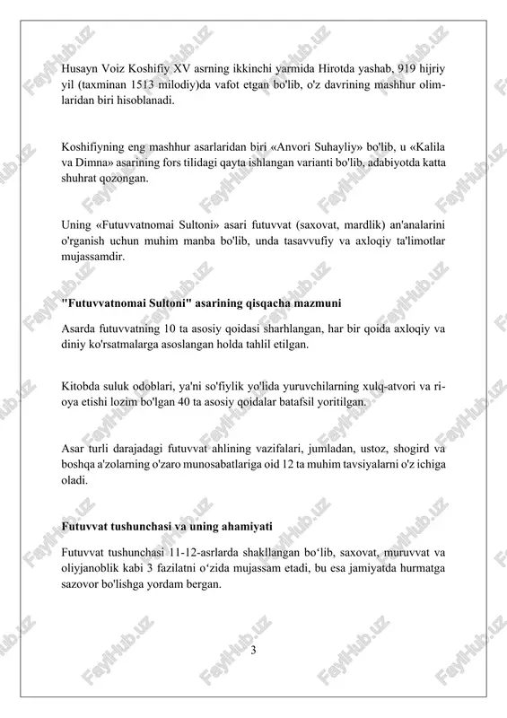 darajali ma’naviy yuksalish yo’lidan boruvchi, 3 narsadan voz kechgan, allohga yaqin bo’lishga intiluvchi zotlar. hikoyalar va rivoyatlarning tahlili hikoyalar mohiyatini anglashda 12 imom va payg'ambarlar hayoti bilan bog'liq rivoyatlar chuqur ma'no kasb etadi, bu esa asar tahlilini boyitadi. rivoyatlarda ishlatilgan 40 ta istiloh va majoziy iboralar tasavvufiy ta'limotning mohiyatini ochib beradi, bu matnni tushunish uchun muhim. asarda keltirilgan 7 ta asosiy hikoya va rivoyatlarda axloqiy me'yorlar, odob-axloq qoidalari targ'ib qilinadi, bu esa jamiyat uchun saboq beradi. asarning til va uslub xususiyatlari koshifiyning tili forsiy boʻlib, 15-asr adabiy meʼyorlariga mos, lekin mahalliy shevalar taʼsirini ham sezish mumkin, ayniqsa, oʻzbekcha soʻzlar kirib kelgan. asarda sajʼ uslubi keng qoʻllanilgan, yaʼni qofiyadosh va ohangdosh soʻzlar koʻpligi kuzatiladi, bu esa matnning badiiyligini oshiradi va tinglovchini oʻziga jalb etadi. koshifiy murakkab istioralar va tashbehlardan unumli foydalangan. masalan, saxovatni "oltin daryo" deb tasvirlash orqali oʻquvchiga hissiy taʼsir koʻrsatishga harakat qilgan. asarning manbalari va uning tarixiy konteksti asarning …