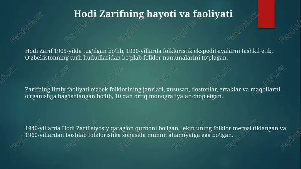 , ertak, doston, maqol va topishmoqlar, ularning o'ziga xos xususiyatlarini tahlil qildi. zarifning nazariy qarashlarida folklorning ijtimoiy-tarixiy ahamiyati muhim o'rin tutadi. u folklorning xalq hayoti, turmushi va orzu-umidlari bilan chambarchas bog'liqligini, 50 dan ortiq misollar bilan isbotladi. hodi zarif folklor asarlarini yig'ish, nashr etish va tadqiq qilish bo'yicha keng ko'lamli ishlarni amalga oshirdi. u 10 ga yaqin folklor to'plamlarini tuzdi va ularga ilmiy izohlar berdi. uning shogirdlari va izdoshlari uning izdoshlari, masalan, botirbek karimov kabi olimlar, uning uslubini davom ettirib, folklorning janrlar tasnifini 1950-yillarda yanada takomillashtirishdi. hodi zarifning ko'plab shogirdlari, jumladan, vohid abdullayev, mamatqul joraev va boshqalar, 20-asr o'rtalarida o'zbek folkloristikasi rivojiga katta hissa qo'shdilar. zarifning maktabi ta'sirida 1960-yillardan boshlab folklor materiallarini yig'ish va nashr etish bo'yicha keng ko'lamli tadqiqotlar olib borildi. hodi zarif asarlarining nashr etilishi va o'rganilishi hodi zarif asarlarining nashri xx asrning 30-yillarida boshlangan, ammo uning ko'plab tadqiqotlari urushdan keyingi davrda, 1950-1960-yillarda chop etilgan. o'zbek folklori bo'yicha …