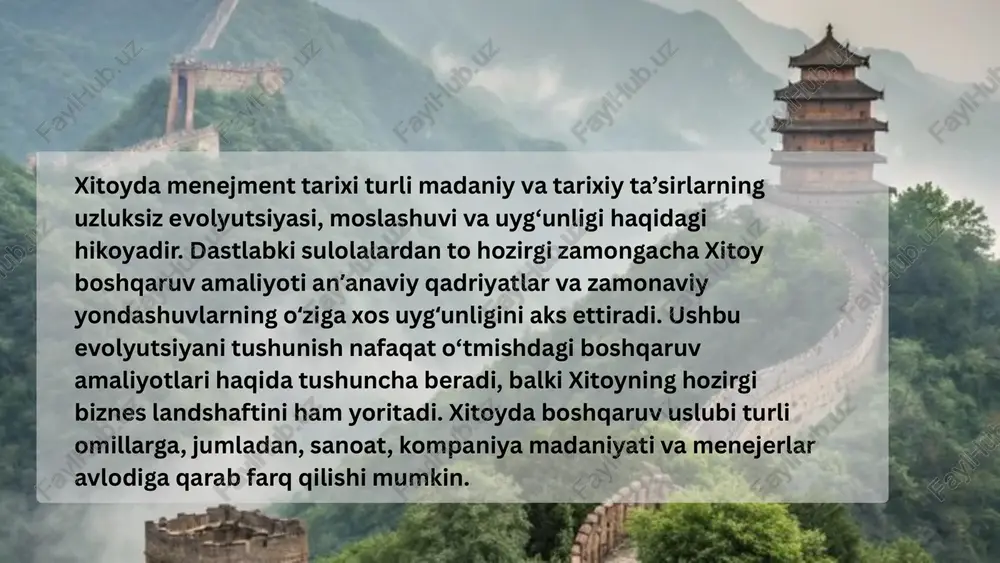 paniyalarining innovatsiyaga bo'lgan strategik yondashuvi bilan bog'liq: katta miqyosli investitsiyalar: ilmiy-tadqiqot va ishlanmalar (r&d) ga ulkan mablag'lar ajratiladi. hukumat tomonidan qo'llab-quvvatlash: innovatsiyani rag'batlantiruvchi siyosatlar va dasturlar. tezkor adaptatsiya: global texnologiyalarni tezda o'zlashtirish va takomillashtirish. raqobat muhiti: ichki bozordagi kuchli raqobat innovatsiyani yanada tezlashtiradi. global bozorda xitoy menejmentining raqobatbardoshligi global ta’sirlar: xitoyning iqtisodiy ochilishi va jahon iqtisodiyotiga integratsiyalashuvi bilan g‘arb boshqaruv tushunchalari va amaliyotlari xitoy boshqaruviga kiritildi. bu bozorga yo‘naltirilgan yondashuvlar, natijaga asoslangan boshqaruv va innovatsiyalarga ko‘proq e’tibor qaratilishiga olib keldi. xitoy menejmenti o'zining o'ziga xos xususiyatlari tufayli global bozorda tobora kuchli raqobatbardoshlikka ega bo'lmoqda xulosa xitoy boshqaruvi o‘zgaruvchan biznes muhitiga moslashish va javob berish qobiliyatini ko‘rsatdi. ushbu moslashuvchanlik turli boshqaruv amaliyotlarida, jumladan, murakkab tartibga solish muhitida harakat qilish va imkoniyatlardan foydalanish qobiliyatida namoyon bo‘ladi.shuni ta’kidlash kerakki, menejment amaliyotlari xitoyda uning katta hajmi, turli sohalari va mintaqaviy farqlari tufayli juda xilma-xil bo‘lishi mumkin. thank you manba science technology & digital finance …