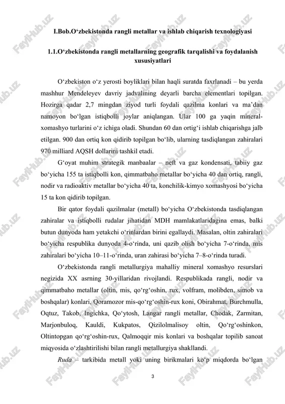 mahalliy mineral xomashyo resurslari negizida xx asrning 30-yillaridan rivojlandi. respublikada rangli, nodir va qimmatbaho metallar (oltin, mis, qo‘rg‘oshin, rux, volfram, molibden, simob va boshqalar) konlari, qoramozor mis-qo‘rg‘oshin-rux koni, obirahmat, burchmulla, oqtuz, takob, ingichka, qo‘ytosh, langar rangli metallar, chodak, zarmitan, marjonbuloq, kauldi, kukpatos, qizilolmalisoy oltin, qo‘rg‘oshinkon, oltintopgan qo‘rg‘oshin-rux, qalmoqqir mis konlari va boshqalar topilib sanoat miqyosida o‘zlashtirilishi bilan rangli metallurgiya shakllandi. ruda – tarkibida metall yoki uning birikmalari ko‘p miqdorda bo‘lgan tabiiy mineral hosiladir. ba’zan nometall mineral xomashyolar (asbest, barit, grafit, oltingugurt) ham ruda deb yuritiladi. ruda tabiiy boy va kambag‘al turlarga ajratiladi. shunga qarab uni boyitish zarurligi belgilanadi. ruda bir foydali mineralli – monomineral yoki ko‘p foydali mineralli – polimineral, jumladan, tarkibida sanoat ahamiyatiga ega bo‘lmagan (ya’ni kam miqdorli) minerallar ham bo‘ladi. tarkibida foydali yo‘ldosh minerallar (komponentlar) bo‘lganlari kompleks rudalar deb yuritiladi. rudalarning tarkibida bo‘lgan minerallar miqdoriga qarab silikatli, oksidli, sulfidli, karbonatli va aralash turlari farq qilinadi. barcha tub cho‘kindi, …