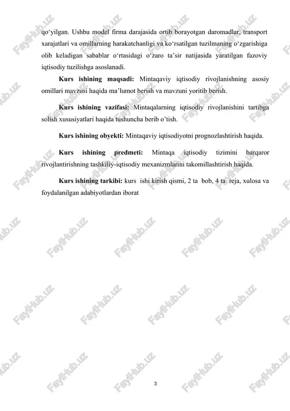 orqali iqtisodiyotni sifatli rivojlantirish bevosita uning innovatsion faoliyatiga bog‘liq. xorijiy tajriba shuni ko‘rsatadiki, innovatsion faoliyat bilan shug‘ullanuvchi tadbirkorlik sub’ektlarini qo‘llab-quvvatlash, davlat va xususiy innovatsion loyihalarni ishlab chiqish va amalga oshirish uchun shart-sharoit yaratish muayyan tarmoqlarda texnologik yutuqni ta’minlaydigan innovatsion rivojlanishga xizmat qiladi. shu munosabat bilan maqolada mintaqaviy darajada innovatsion infratuzilmani tashkil etish va rivojlantirish bo‘yicha xorijiy tajriba ko‘rib chiqiladi.mamlakat iqtisodiyotini rivojlantirishda hududlarning barqaror ijtimoiy-iqtisodiy rivojlanishini ta’minlash, shuningdek, ishlab chiqarish kuchlarini oqilona joylashtirish, hududlarning mavjud tabiiy-iqtisodiy salohiyatidan samarali foydalanish hisobiga mintaqa aholisi turmush sifati va darajasini oshirish, shuningdek mahalliy byudjet daromadlari barqarorligiga erishish asosiy ustivor vazifalardan hisoblanadi. jahon moliyaviy-iqtisodiy inqirozi davom etayotgan hozirgi sharoitda mintaqalami ijtimoiy-iqtisodiy rivojlanishini prognozlash asosiy makroiqtisodiy ko’rsatkichlami real holatiga baho berib, kelgusi holatini rivojlanishiga ko’mak beradi. bozor iqtisodiyoti sharoitida iqtisodiyijtimoiy prognozlashtirish-bu, o’tmishni, hozirgi zamonning rivojlanish qonuniyatlari, tendensiiyalariga asoslangan holatda kelajakni oldindan ilmiy bilish va istiqboldagi rivojlanish maqsadlarini va vazifalarini aniqlashdan iborat. prognozlashtirish mamlakat iqtisodiyoti mintaqalari holatiga to’g’ri …