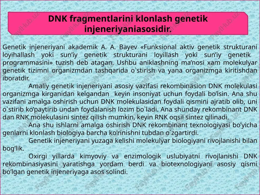 ga nisbatan ancha tez bo`ladi. agarda oziqa muxiti agarning konsentrasiyasi juda yuqori bo'lsa uzun fragmentli dnk umuman erritmaga yaxshi aralasha olmasligi mumkin. restriksion fragmentlarni elektrofarez yo’li bilan ajratganda restriksion xaritalar olish imkoniyati tug’iladi. ana shunday birinchi xarita sm virusidan olingan. (maymun virusi) bo'lib unda 5423 juft asos bo’lgan. keyin restriksion xarita va fragmentlar dnk uchastkalarini xaritalashtirishda foydalanilgan, unda oqsil viruslari uchun mrnk sintez bo`ladi klonlangan genlarni topish uchun zondlar. agar biz odam to’qimasidanmi yoki boshqa to’qimadan summar dnk ajratib , uni kerakli restriktaza bilan fragmentlarga parchalasak va bu fragmentlarni plazmidali vektorga kiritsak so’ngra hosil bo’lgan rekombinant dnkni bakteriyalar populyasiyasiga kiritisak, unda biz odam genlari bibliotekasiga ega bo’lamiz. bu katalogsiz biblioteka bo’lib, biz bunda kerakli genga ega bo’lgan bakteriyani ajratish muammosiga duch kelamiz. bu ish juda qiyin bo’lib hozirgi vaqtda zondlar qo’llaniladi. ularning qo’llanilishi nuklein kislotalarining komplementarligiga asoslangan. bunday zond radioaktiv nishanlangan m-rnk bo’lishi mumkin. va ajratish kerak bo’lgan genga mos …