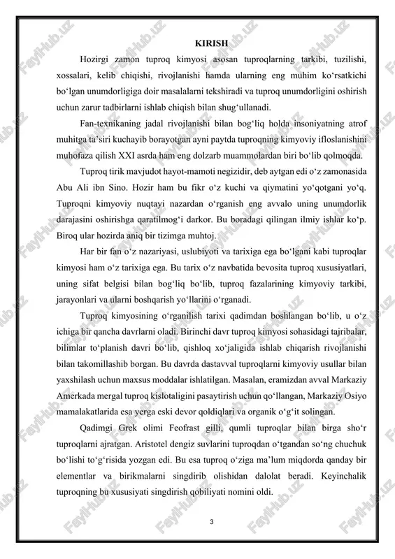 qlarning singdirish qobiliyatini juda obrazli qilib yozib qoldirgan. u yozadiki, dengiz suvlari tuproq qatlamlari orqali o‘tib borib suv havzalariga quyilsa chuchuk va mazali bo‘ladi, bunda suv o‘zini achchiq qismini tuproq ostida, uning notekisliklarida qoldiradi va bu achchiq osonlikcha tuproqni notekislik joylariga yopishib qoladi. tut lukretsiyning bu fikrlarida hozirgi zamon fan tili bilan aytiladigan ionlar almashinishi xususiyatlari bashorat qilingan. angliyalik faylasuf, naturalist f. bekon (1561-1626) yigirma ta idishga tuproq solib, ulardan dengiz suvini ketma-ket o‘tkazib chuchuk suv olishga erishdi. bu albatta tuproqning singdirish qobiliyatiga tayangan dastlabki tajriba edi. angliyada 2000 yil avval o‘g‘it tariqasida margelning bir qancha tiplariga tavsif berilgan va undan tuproq unumdorligini oshirish maqsadlarida foydalanilgan. rim naturalisti pliniy starshi qumli margelni nam tuproqlarda, yog‘li margelni esa qo’riq tuproqlarda foydalanish yaxshi natija beradi deb tavsiya qiladi. u hatto har ikkalasini aralashtirib va ularga organik o‘g‘it qo‘shib yerga solish yaxshi natija berishini aytadi. i bob. tuproq kolloidlari va tuproqning singdlrish qobiliyati. …