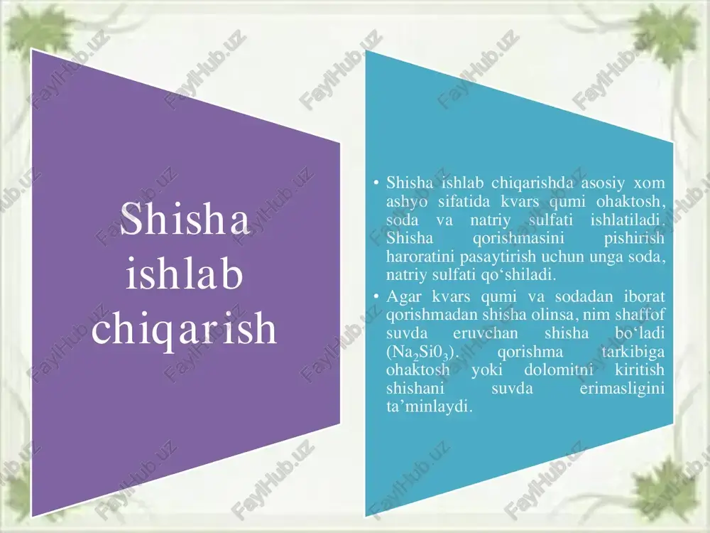 ish kurakli qorgichlarda bajarilib bir jinsli qorishma lits yoki truba yasash datsgoxlariga uzatiladi. • tekis list olish uchun xom asbets litsi kerakli o‘lchamlarda qirqilib 30-40mpa bosim bilan presslanadi va parlashga jo‘natiladi. asbestsement shifer hosil qilish uchun xom asbets litslari metall formaga bosiladi. truba yasash uchun uning ichki diametriga teng tashqi diametrli qolip trubalardan foydalaniladi. barcha shakllangan mahsulotlar avval parda, so‘ngra esa issiq omborlarda quritib qotiriladi. shisha ishlab chiqarish korxonasida texnikalarning ishlash jarayonidan namunalar e’tiboringiz uchun raxmat!
