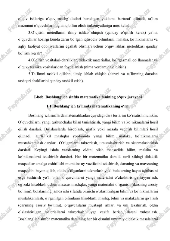 kmalarni hosil qilish darslari. bu darslarda hisoblash, grafik yoki masala yechish bilimlari hosil qilinadi. turli xil mashqlar yordamida yangi bilim, malaka, ko`nikmalarni mustahkamlash darslari. o`tilganlarni takrorlash, umumlashtirish va sistemalashtirish darslari. keyingi ishda xatolarning oldini olish maqsadida bilim, malaka va ko`nikmalarni tekshirish darslari. har bir matematika darsida turli xildagi didaktik maqsadlar amalga oshirilishi mumkin: uy vazifasini tekshirish, darsning va mavzuning maqsadini bayon qilish, oldin o`tilganlarni takrorlash yoki bolalarning hayot tajribasini esga tushirish yo`li bilan o`quvchilarni yangi materialni o`zlashtirishga tayyorlash, og`zaki hisoblash uchun maxsus mashqlar, yangi materialni o`rganish (darsning asosiy bo`limi), bolalarning jamoa ishi sifatida birinchi o`zlashtirilgan bilim va ko`nikmalarini mustahkamlash, o`rganilgan bilimlarni hisoblash, mashq, bilim va malakalarni qo`llash (darsning asosiy bo`limi), o`quvchilarni mustaqil ishlari va uni tekshirish, oldin o`zlashtirilgan materiallarni takrorlash, uyga vazifa berish, darsni xulosalash. boshlang`ich sinfda matematika darsining har bir qismini umumiy didaktik masalalarni bajarishga qaratilmog`i kerak. darsning qismlari asosiy didaktik maqsadga qarab o`zaro bog`langan bo`lishi kerak. alohida dars …