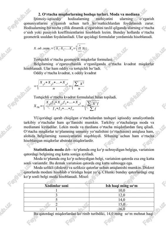 ida belgilarning xususiyatlarini niqoblaydi. shuning uchun ham o‘rtacha hisoblangan miqdorlar abstrakt miqdorlardir. statistikada moda deb - to‘plamda eng ko‘p uchraydigan belgiga, variatsion qatordagi belgining eng katta soniga aytiladi. moda to‘plamda eng ko‘p uchraydigan belgi, variatsion qatorda esa eng katta sonli variantdir. bu demak variatsion qatorda eng katta salmoqga ega. moda uzlikli (diskret) va uzliksiz qatorlar uchun aniqlanishi mumkin. diskret qatorlarda modani hisoblab o‘tirishga hojat yo‘q. chunki bunday qatorlardagi eng ko‘p sonli belgi moda hisoblanadi. misol: xodimlar soni ish haqi ming so‘m 1 10,0 3 12,0 5 14,0 2 15,0 1 16,0 bu qatordagi miqdorlardan ko‘rinib turibdiki, 14,0 ming so‘m mehnat haqi oladigan xodimlar eng ko‘p takrorlanayapti, boshqacha aytganda eng katta son 5 dir. demak korxonada oyiga 14,0 ming so‘m mehnat haqi olib ishlaydigan xodimlar ko‘pchilikni tashkil qiladi. oraliq qatorlarda modani hisoblash uchun quyidagi formuladan foydalaniladi: bu erda m0 = moda; x0 = moda oralig‘ining boshlang‘ich chegarasi; d = moda oraliq …