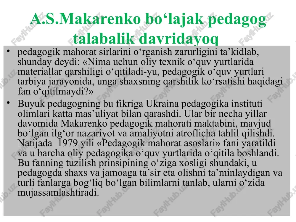 h bo‘lib hisoblanadi. bu maqsadga erishish quyidagi vazifalarni hal etish, bo‘lajak pedagog shaxsida ba’zi bir xislatlarni tarkib toptirish bilan bog‘liq: insonparvarlik xislatlarini rivojlantirish; kasbiy mustaqillik, ishchanlik, hissiy barqarorlik, o‘z ishiga ijodiy yondoshish xislatlarini tarkib toptirish; pedagogik takt va pedagogik texnikadan oqilona foydalanishni shakllantirish; nutq texnikasini, o‘z tovushi va gavdasini boshqarish, jamoaga va shaxsga ta’sir ko‘rsatish qobiliyatlarini takomillashtirish. pedagogik mahorat- bu o‘quv jarayonining barcha shakllarini eng qulay va samarali holatda tashkil etish, ularni shaxs kamoloti maqsadlari tomon yo‘naltirish, talabalarda (o‘quvchilarda) dunyoqarash, qobiliyatni shakllantirish, ularda jamiyat uchun zarur bo‘lgan faoliyatga moyillik uyg‘otishdir. pedagogik maqsadning o‘ziga xosligini pedagogik faoliyatning maqsadi jamiyat tomonidan belgilanadi, ya’ni pedagog faoliyatining natijasi jamiyat manfaatlari bilan bog‘liqdir. uning mehnati yoshlar shaxsini har tomonlama kamol toptirishga yo‘naltirilgan. pedagogik faoliyat avlodning ijtimoiy uzviyligi (ketma-ketligi)ni ta’minlaydi. bir avlod tajribasini, ikkinchi avlodga o‘tkazadi, ijtimoiy tajriba orttirish uchun insondagi tabiiy imkoniyatlarni ro‘yobga chiqaradi. pedagogik faoliyat maqsadining o‘ziga xosligi o‘qituvchidan quyidagilarni talab qiladi: jamiyatning ijtimoiy …