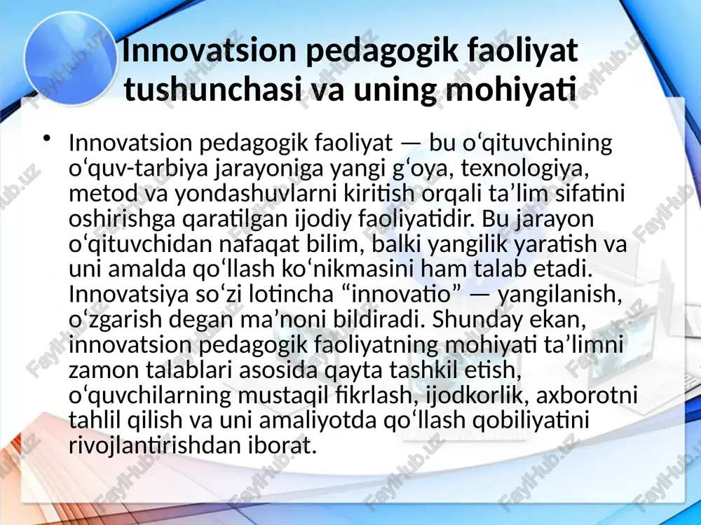 ishlashi zarur. shuningdek, pedagogning ijtimoiy-emotsional intellekti ham muhim, chunki innovatsion faoliyat o‘zgarishlarga ochiqlik va moslashuvchanlikni talab etadi. shu tariqa, kompetent o‘qituvchi innovatsion ta’limning asosiy drayveriga aylanadi. innovatsion faoliyat samaradorligini oshirish omillari va natijalarini baholash innovatsion pedagogik faoliyat samaradorligini oshirish uchun bir nechta omillar muhim ahamiyatga ega. birinchidan, moddiy-texnik bazani mustahkamlash zarur, chunki zamonaviy texnologiyalar, interaktiv vositalar va raqamli resurslar innovatsion darsning asosini tashkil etadi. ikkinchidan, o‘qituvchilarning malakasini oshirish orqali ularning ijodiy yondashuvini rivojlantirish lozim. uchinchi muhim omil — samarali boshqaruv tizimini yo‘lga qo‘yishdir. ta’lim muassasasi rahbariyati innovatsion faoliyatni qo‘llab-quvvatlasa, natija yanada yuqori bo‘ladi. samaradorlikni baholashda sifat va miqdoriy ko‘rsatkichlardan foydalaniladi: o‘quvchilarning bilim darajasi, ijodiy fikrlash qobiliyati, o‘qishga bo‘lgan motivatsiyasi, hamda o‘qituvchi faoliyatining yangilanish darajasi o‘lchanadi. natijalar tahlili innovatsion faoliyatni takomillashtirishga yordam beradi, shuningdek, ilg‘or tajribalarni ommalashtirish uchun asos yaratadi. natijada, ta’lim sifati oshadi, o‘quvchilar faol, mustaqil, ijodkor shaxslar sifatida shakllanadi. oqigan vaziyatda – 10% eshitgan vaziyatda – 20% ko`gan vaziyatda …