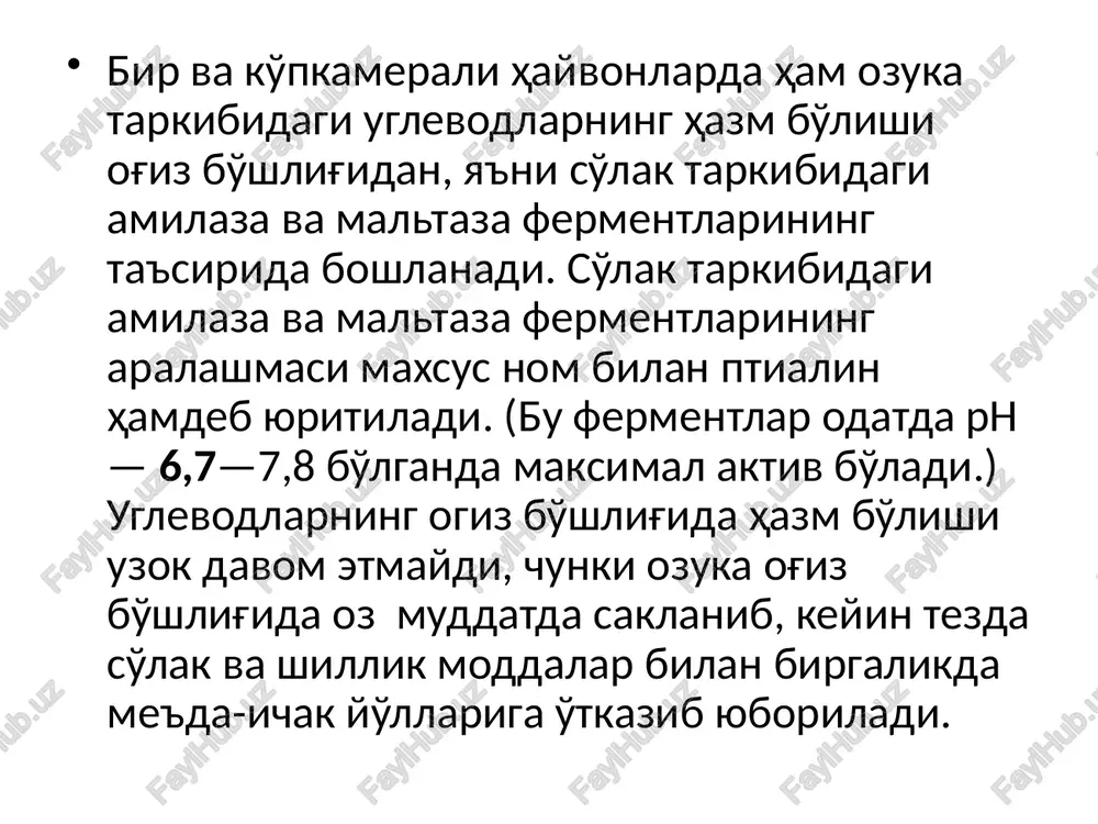 g so'rilishi uchun imkoniyat yaratiladi. hosil bo'lgan oddiy shakarsimon moddalarning me'da-ichak yo'llarida so'rilish tezligi ham bir xil emas. ulardan fruktoza, galaktoza va mannozalar ichak devorlaridan so'rilish oldidan fosforli birikmalar xosil kilib, ichak devorlaridan shimilayotganda ular glyukozaga izomerizaniyalanadi va ichak vorsinkalarining kapilyarlari orqali faqat glyukoza holatidagina qon tomirlari sistemasiga shimilib, qon oqimi bilan birga birinchi navbatda jigarga boradi. masalan, fruktozaning glyukozaga o'tishini kuyidagicha ifodalash mumkin. bu jarayonda atf (adenozintri-fosfat) va geksokinaza, izomeraza hamda fosfataza fermentlari ishtirok etadi. ichak devorlarida galaktozaning glyukozaga aylanishi ham deyarli shu boskichlarda o'tib, unda atf, udf, galaktokinaza va fosfataza fermentlari ishtirok etadi. qon tarkibidagi qand mikdorining o'zgarishi va uning idora etilishi glyukoza — konning doimiy tarkibidagi kismi hisoblanadi. qon tarkibida glyukoza mikdorining doimo bir me'yorda saklanishi hayvon organizmi normal holatda bo'lishini va unda turli xil fiziologik jarayonlarning to'g'ri yo'nalishda o'tishini ta'minlaydi. me'da-ichak yo'llarida uglevodlarning parchalani­shi natijasida hosil bo'lgan monosaxaridlarning (glyu­koza) ichak vorsinkalari kapilyar darvoza venasidagi mikdori o'zgarib …