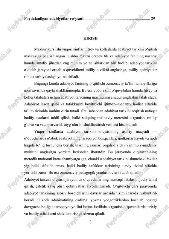 q olish qobiliyatlari rivojlantiriladi. o‘qituvchi dars jarayonida adabiyot tarixining asosiy bosqichlarini davrlar asosida tizimli tarzda tushuntirib boradi. o‘zbek adabiyotining qadimgi yozma yodgorliklardan boshlab hozirgi davrgacha bo‘lgan taraqqiyot yo‘lini ketma-ketlikda o‘rganish o‘quvchilarda tarixiy va badiiy tafakkurni shakllantirishga xizmat qiladi. shuningdek, adabiyot tarixini o‘qitish jarayonida milliy g‘urur va tarixiy xotira uyg‘otiladi. har bir davr adabiyoti o‘zining ijtimoiy-tarixiy sharoiti bilan bog‘liq holda o‘rganilishi lozim. bu esa o‘quvchilarga tarixiy jarayonlarni adabiy asarlar orqali his etish imkonini beradi. o‘zbek adabiyoti asrlar davomida xalq hayoti, dunyoqarashi, ma’naviy qadriyatlarini ifodalagan boy manbadir. shu sababdan adabiyot tarixini o‘qitish o‘quvchilarda milliy tafakkur va vatanparvarlik ruhini mustahkamlovchi muhim omil sifatida e’tirof etiladi. bugungi kunda ta’lim tizimida o‘quvchilarning mustaqil fikrlashini rag‘batlantirish, interaktiv usullardan foydalanish, axborot texnologiyalarini joriy etish orqali dars samaradorligini oshirish dolzarb masalaga aylangan. adabiyot tarixini o‘qitishda ham bu tamoyillar alohida ahamiyat kasb etadi, chunki zamonaviy o‘quvchi faqat eshitish emas, balki fikrlash, tahlil qilish va o‘z munosabatini bildirish jarayonida faol …