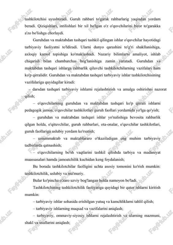 larni rejalashtirish va ularning mazmuni, shakl va usullarini aniqlash; – guruhdan va maktabdan tashqari tarbiyaviy ishlarni guruhlashtirish, boshqaruvchi shaxslarni aniqlash. maktabda tarbiyaviy ishlarni aniq rejalashtirmasdan uning mazmuni, shakl va usullarini aniqlamasdan, ma'lum bir tizimga solmasdan turib ko'zda tutilgan maqsadga erishish qiyin. guruhdan tashqari ishlarning tarbiyaviy ta'siri ko'p darajada o'quv jarayonini tashkil etish saviyasiga hamda o'quvchilar jamoachining xilma-xil ishlarni qanday yo'lga qo'yishga bog'liqdir. guruhdan tashqari faoliyat majburiy dastur bilan chegaralanmaydi, balki yoshlari har xil o'quvchilarni ihtiyoriy ravishda birlashtiradi. ularning tashabbusi asosida ishlarni amalga oshiradi, fanga qiziqtiradi, ularni xalqning madaniy hayoti muhitiga olib kiradi. guruhdan tashqari ishlar shaxsdagi ijtimoiy faollik, ijtimoiy ong hamda axloqiy odatlarni tarkib toptirishning eng muhim omilidir. bu faoliyat ilmiy jamoa, adabiy va maktab teatrlarining ishlari, turli mavzularda o'tkaziladigan kitobxonlar konferensiyasi va munozaralar, siyosiy, axloqiy, ilmiy-ommabop va mehnat mavzularidagi ma'ruza va suhbatlar, ijtimoiy-foydali mehnat, siyosiy axborot, bayoram kechlari va ertaliklari, to'garak mashg'ulotlarini o'z ichiga oladi. o'quvchilarning guruhdan tashqari ishlari …