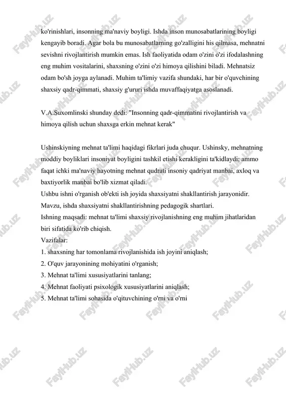 ng shakllanishi avtomatik tarzda amalga oshirilmaydi. bu odamlarning sa'y-harakatlarini talab qiladi va bu sa'y-harakatlar moddiy imkoniyatlarni, ob'ektiv ijtimoiy sharoitlarni yaratish va insonning ma'naviy va axloqiy taraqqiyoti uchun har bir tarixiy bosqichda ochilgan yangi imkoniyatlar amalga oshirishga qaratilgan. ushbu ikki tomonlama jarayonda inson taraqqiyotining haqiqiy imkoniyati jamiyatning moddiy va ma'naviy boyliklari bilan ta'minlanadi. biroq, ob'ektiv sharoitlar mavjudligi hali rivojlangan shaxsni shakllantirish muammosini hal etmaydi. bilim asosida tizimli tarbiya jarayonini tashkil etish va ushbu rivojlanishning zarur va universal shakli bo'lib xizmat qiladigan shaxsning rivojlanishining ob'ektiv qonuniyatlarini hisobga olish zarur. o'quv jarayonining maqsadi har bir insonni insoniyatga qarshi kurashish, nafaqat ularning intellektual salohiyatini rivojlantirish, balki ularning ijodiy salohiyatini rivojlantirish, mustaqil fikrlash, yangilash va kengaytirish qobiliyatini emas, balki fikrlash, rivojlanish munosabatlarini rivojlantirishni talab qiluvchi, iqtisodiy, ijtimoiy, madaniy va siyosiy hayotda ishtirok etishga tayyorgarlik, shaxsiy va ijtimoiy shakllanish, turli qobiliyatlarni rivojlantirish, ijtimoiy munosabatlarning mavzusi, ijtimoiy ahamiyatga ega bo'lgan faoliyatda ishtirok etish qobiliyati va istagi bo'lishi …