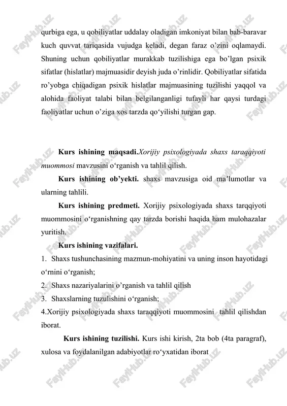maxsuli sifatida, jamiyat ishlab chiqarishining asosiy harakatlantiruvchi kuchi sifatida, ishlab chiqarish va boshqa ijtimoiy munosabatlarning sub’ekti sifatida o‘rganiladi. odamning boshqa shaxslar bilan, tashqi olam bilan bo‘lgan munosabatlari xilma-xil bo‘lganligi uchunga unga xos bo‘lgan psixologik sifatlar va fazilatlar ham nihoyatda xilma-xildir. psixologiya fanida inson zotiga xoslik masalasi individ (lotincha individ - ajralmas, alohida zot degan ma’no anglatadi), shaxs, individuallik (yakkahollik) tushunchalari orqali aks ettiriladi. katta yoshdagi ruhiy sog‘lom (esi-hushi joyida) odamlar ham, chaqaloq ham, nutqi yo‘q, oddiiy malakalarni o‘zlashtira olmaydigan aqli zaiflar ham individlar deb ataladi.biroq bulardan birinchisinigina shaxs deb atash an’ana tusiga kirib qolgan, chunki o‘sha zotgina ijtimoiy mavjudod, ijtimoiy munosabatlar mahsuli, ijtimoiy taraqqiyotning faol qatnashchisi bo‘la oladi. individ sifatida yorug‘ dunyoga kelgan odam ijtimoiy muhit ta’sirida keyinchalik shaxsga aylanadi, shuning uchun bu jarayon ijtimoiy-tarixiy xususiyatga egadir. ilk bolalik chog‘idanoq individ muayyan ijtimoiy munosabatlar tizimi doirasiga tortiladi, bunday shaxslararo munosabatlar tarzi tarixiy shakllangan bo‘lib, u yoshligidanoq shu tayyor (ajdodlar yaratgan) …