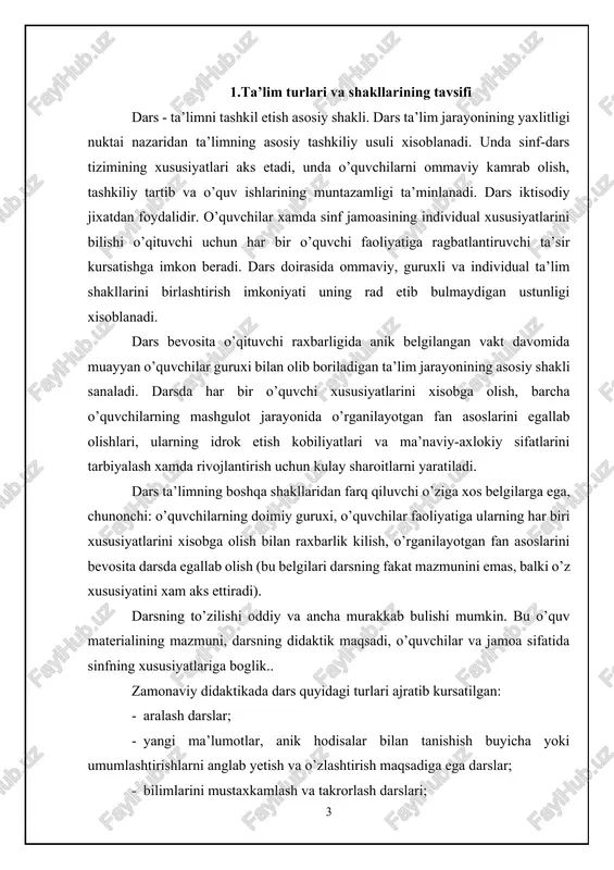 yidagi turlari ajratib kursatilgan: 1. aralash darslar; 1. yangi ma’lumotlar, anik hodisalar bilan tanishish buyicha yoki umumlashtirishlarni anglab yetish va o’zlashtirish maqsadiga ega darslar; 1. bilimlarini mustaxkamlash va takrorlash darslari; 1. o’rganilganlarni umumlashtirish va tizimlashtirish asosiy maqsadiga ega darslar; 1. malaka va kunikmalarni ishlab chikish va mustaxkamlash darslari; 1. bilimlarni tekshirish va tekshirish ishlarini o’rganish darsi; 1. o’z to’zilishi buyicha oddiy bulgan, ya’ni bitta asosiy didaktik maqsadga ega bulgan dars turlari (urta va katta sinflarda qo’llash uchun mos keladi). boshlang’ich sinflarda o’quvchilar yoshlarini xisobga olib o’quv ishlari turli xillaridan foydalanishga, yangi bilimlarni berishni avval ilgari o’rganilganni mustaxkamlash, takrorlash bilan birga olib borishga to’g’ri keladi. xatto tekshirish darslari xam bu yerda kupincha ishlar boshka turlarini o’z ichiga oladi: materialni ogzaki yetkazish. kizikarli xikoyani o’qish. darsning aynan mana shu turi aralash (kombinasiyalashgan), yoki murakkab to’zilishli deb ataladi. kombinasiyalashgan darsning taxminiy to’zilishi: uy vazifalarini tekshirish va o’quvchilar bilan savol-javob, yangi materialni o’rganish, o’zlashtirishini …