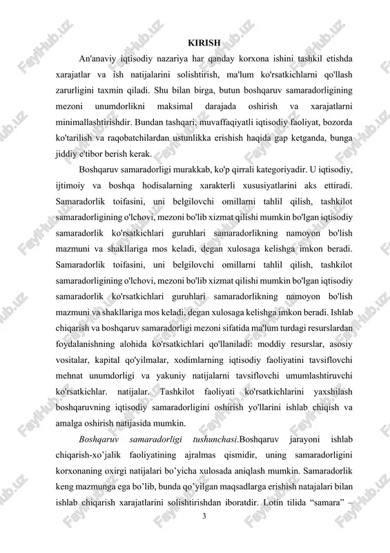 muhim tushunchalari keltirildi: boshqaruv xodimlari mehneti samaradorligi; boshqaruv apparatining boshqaruv faoliyati yoki uning alohida bo’limlari va tarmoqlari samaradorligi; boshqaruv jarayonining samaradorligi (aniq boshqaruv qarorlarini ishlab chiqish va amalgam oshirish); boshqaruv tizimlarining samaradorligi (boshqaruv tabaqasi, ishlab chiqarish boshqarishda mehnatchilarning ishtiroklarini hisobga olgan holda); boshqaruv mehanizmining samaradorligi(uslublar, dastaklar, rag’batlar va rejali boshqaruv shakllari). bir tushunchadan boshqasiga o’tishda har bir tushunchaning mazmundorligi, aloqadorligi olib boradi. samaradorlikning o’z mazmuni va mohiyatiga iqtisodiy hamda ijtimoiy tavsifga ega holat sifatida urg’u beriladi. samaradorlik turlari har xil maqsadlarni (o’zaro aloqador) va samaraning o’ziga xos shaklini (ijtimoiy v aiqtisodiy) ifodalaydi. 1-bob. boshqaruv samaradorligining mohiyati va baholash mezonlari 1.1 boshqaruv samaradorligining mohiyati boshqaruv samaradorligi kontseptsiyasi ko'p jihatdan tashkilotning ishlab chiqarish faoliyati samaradorligi kontseptsiyasi bilan mos keladi. biroq, ishlab chiqarishni boshqarish o'ziga xos iqtisodiy xususiyatlarga ega. boshqaruv samaradorligining asosiy mezoni bu boshqariladigan ob'ektning samaradorligi darajasidir. boshqaruv samaradorligi muammosi boshqaruv iqtisodiyotining ajralmas qismi bo'lib, u quyidagilarni ko'rib chiqishni o'z ichiga oladi: …