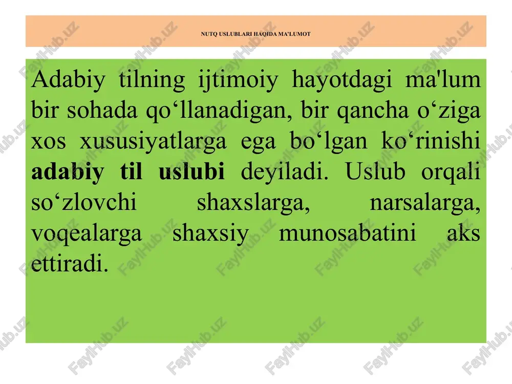 lumotlar asosida chiqarilgan ilmiy xulosalar (qoidalar, ta’riflar)ga boy bo’lishi bilan boshqa uslublardan farq qiladi: yomg‘ir – suyuq tomchi holidagi atmosfera yog‘ini. tomchining diametri 0,5-0,6 mm bo’ladi. ilmiy uslubning leksik xususiyatlari ilmiy uslubda har bir fanning o’ziga xos ilmiy atamalaridan, simvol va belgilar, raqamlardan foydalaniladi, bu uslubda so’zlar o’z ma’nosida qo’llanadi, gap bo’laklarining tushirilishi kuzatilmaydi. misol: ilmiy uslubning grammatik xususiyatlari qoida yoki ta’rifning mazmunini ochishga xizmat qiladigan ajratilgan bo’laklar, kirish so’zlar, kirish birikmalar, shuningdek, qo’shma gaplardan ko’proq foydalaniladi. misol: ilmiy uslubning ilmiy-ommabop uslubdan farqlari bu uslubda obrazlilik va hissiylik ham mavjud bo’ladi: oq tuproq, qora tuproq, serostona daryo, qush bozorlari, uchar yulduz, quyruqli yulduz va h. albatta, bu obrazli ifodalar o’quvchiga estetik zavq berish uchun qo’llanmaydi, olim uchun bu so’zlar termin vazifasini bajaradi, xolos. ilmiy uslubning ilmiy-ommabop ko’rinishidan farqli tomonlari bor, chunonchi, ilmiy-ommabop asarlarda ilmiy fikrlar shu sohadan uzoq bo’lgan kishilar uchun tushunarli tilda yoziladi, lekin baribir ilmiy uslub saqlanadi. rasmiy-idoraviy …