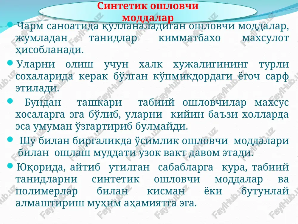 sintetik oshlovchi moddalar - Page 3